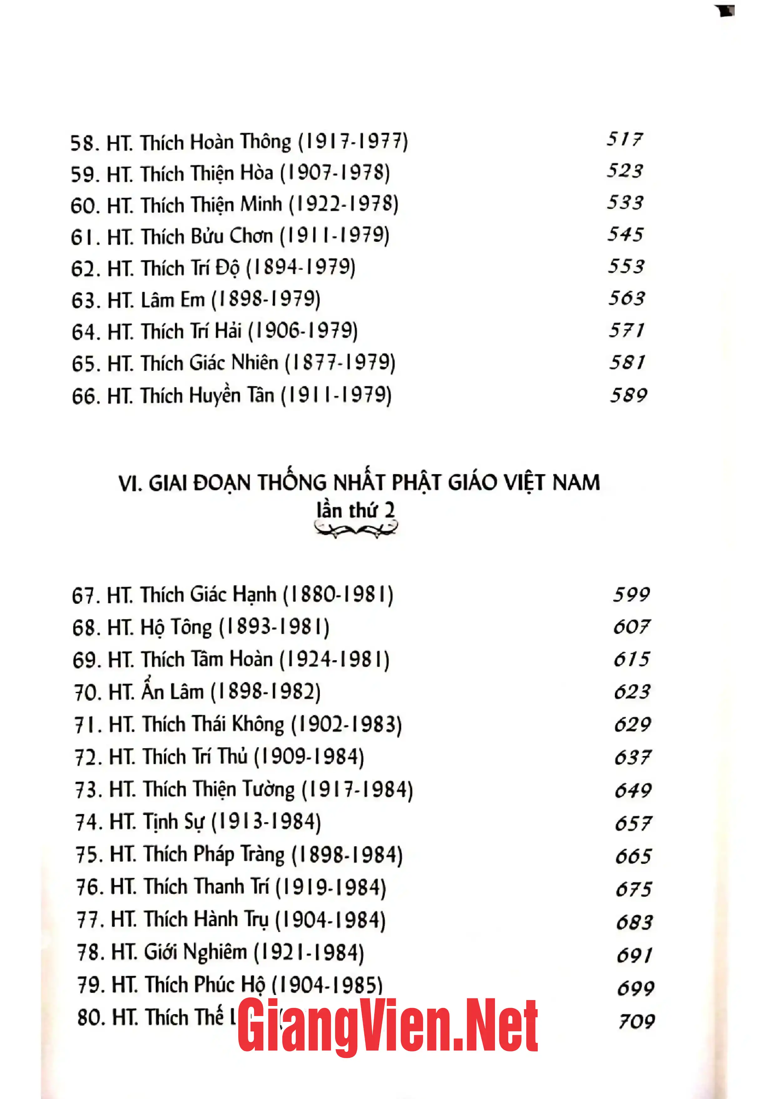 Ảnh minh họa nội dung cuốn sách: Tiểu sử danh tăng Việt Nam thế kỷ XX Tập 1