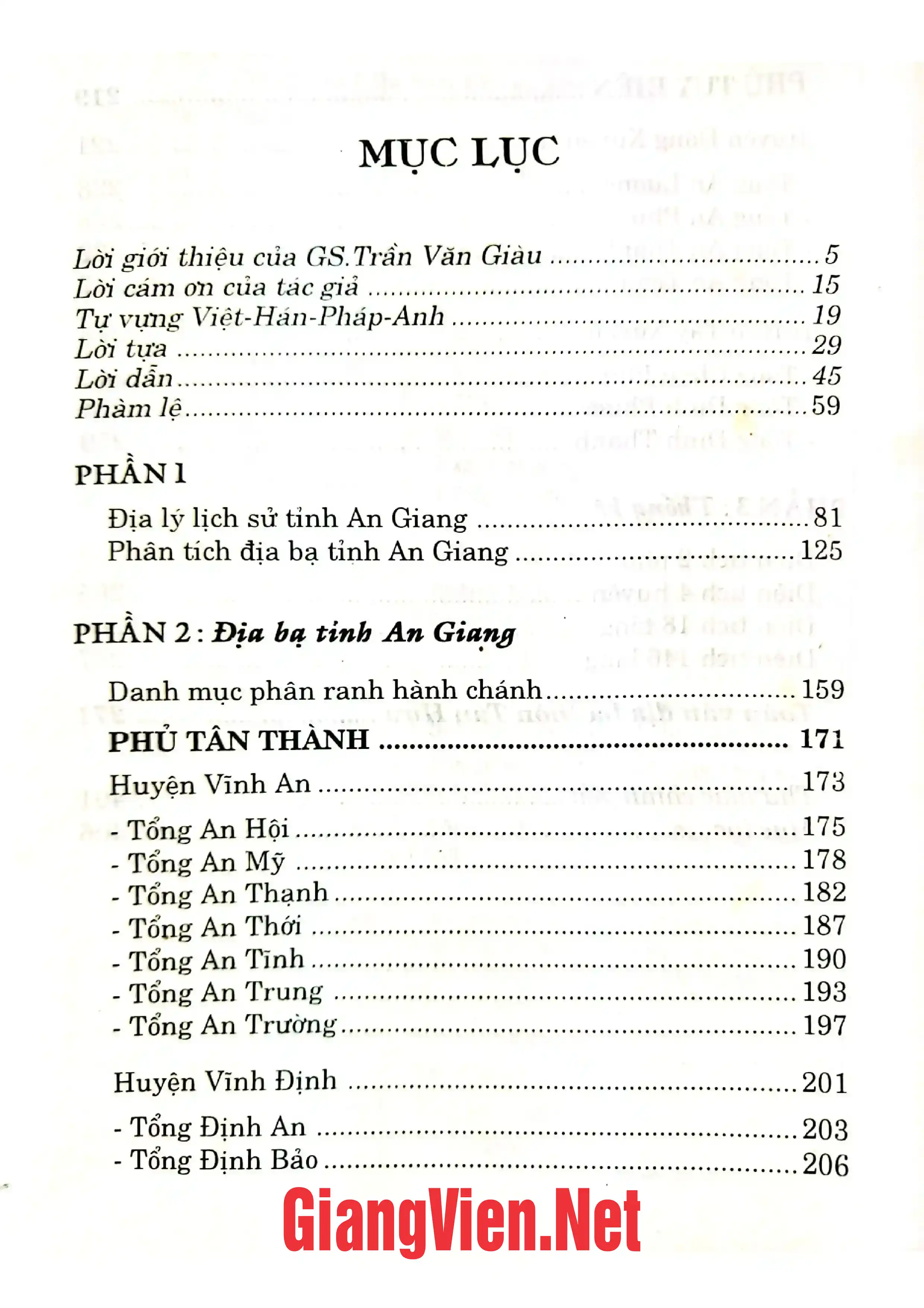 Ảnh minh họa nội dung cuốn sách: Nghiên cứu địa bạ Triều Nguyễn - An Giang, An Giang, Cần Thơ, Sóc Trăng, một phần Đồng Tháp