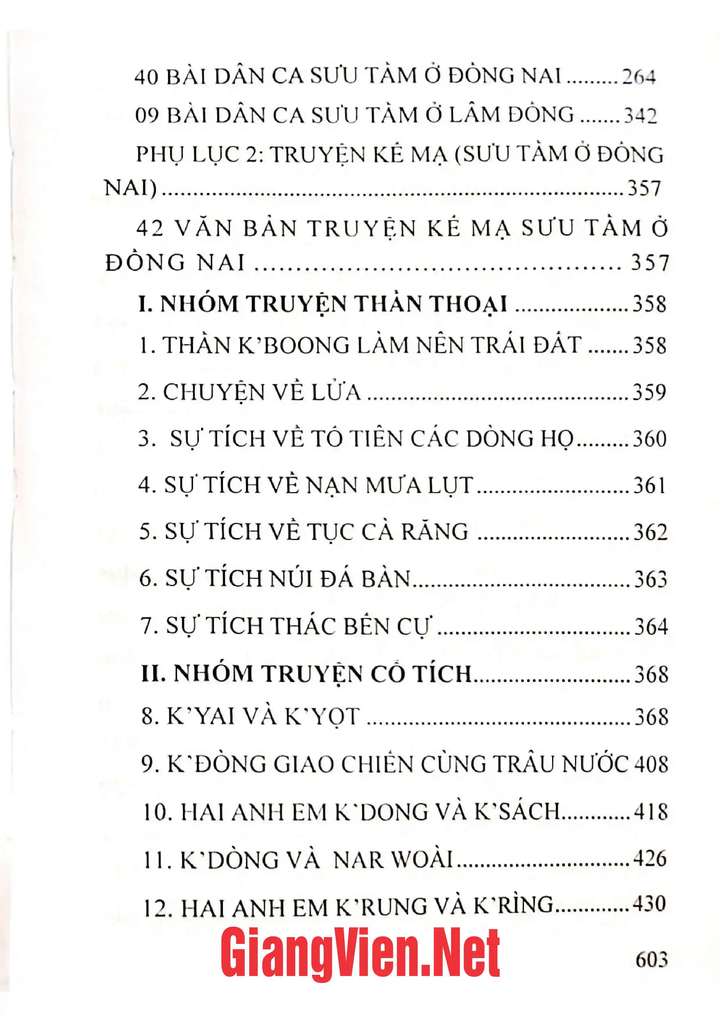 Ảnh minh họa nội dung cuốn sách: Văn hóa người Mạ