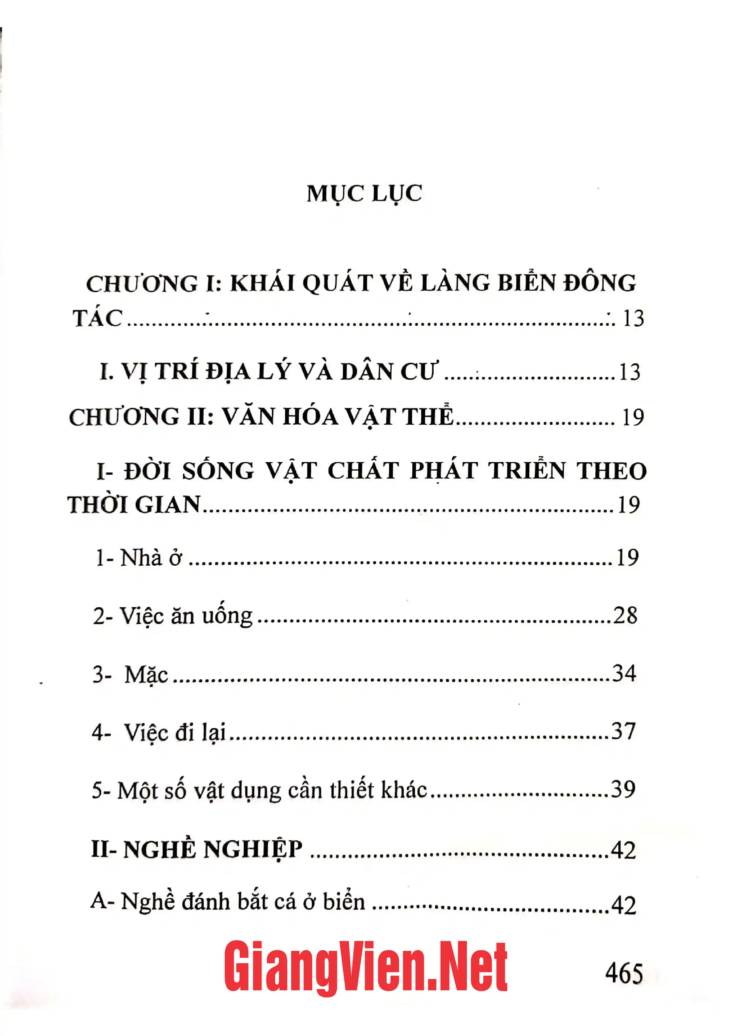 Ảnh minh họa nội dung cuốn sách: Văn hóa dân gian làng biển Đông Tác, Phú Yên