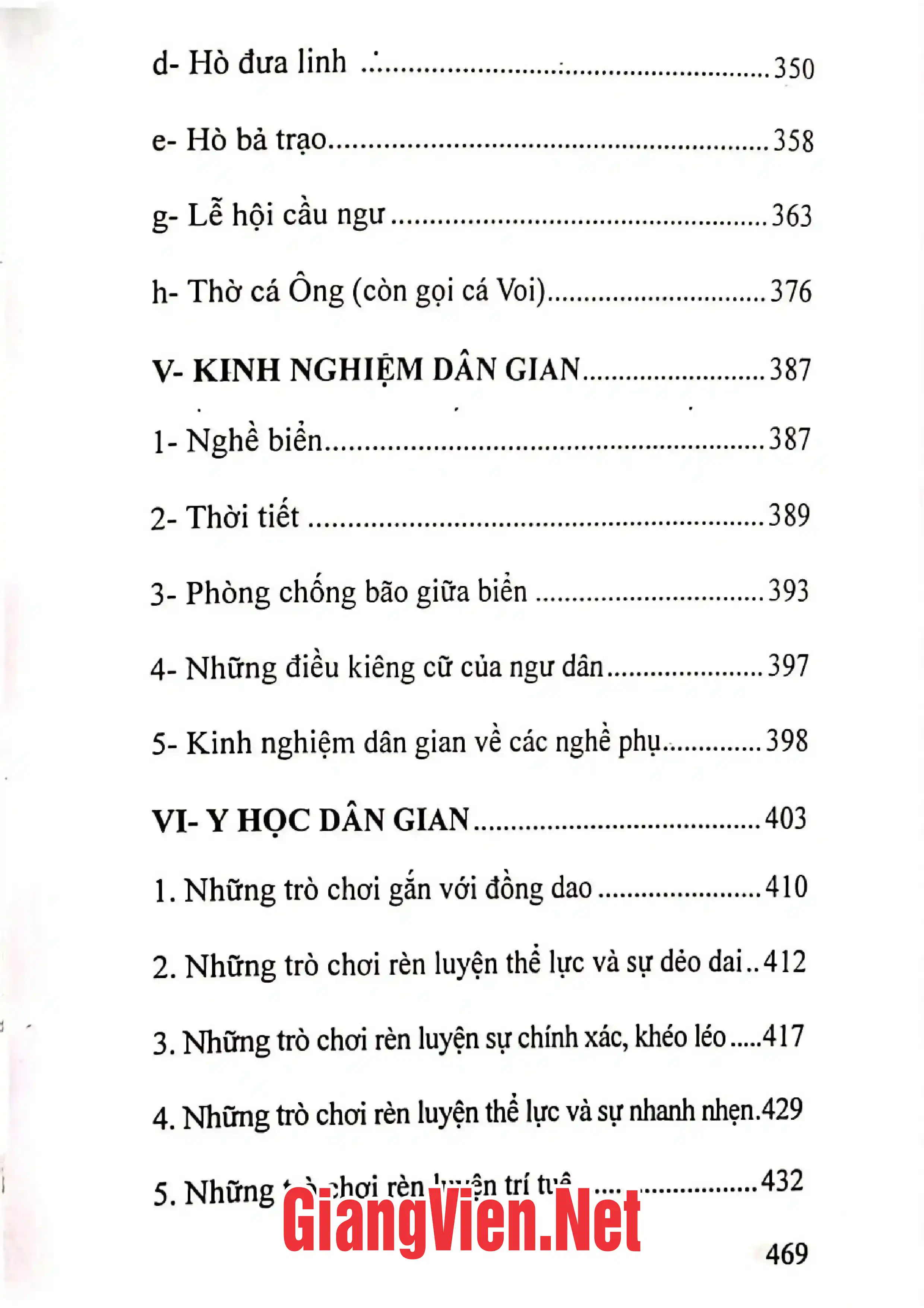 Ảnh minh họa nội dung cuốn sách: Văn hóa dân gian làng biển Đông Tác, Phú Yên