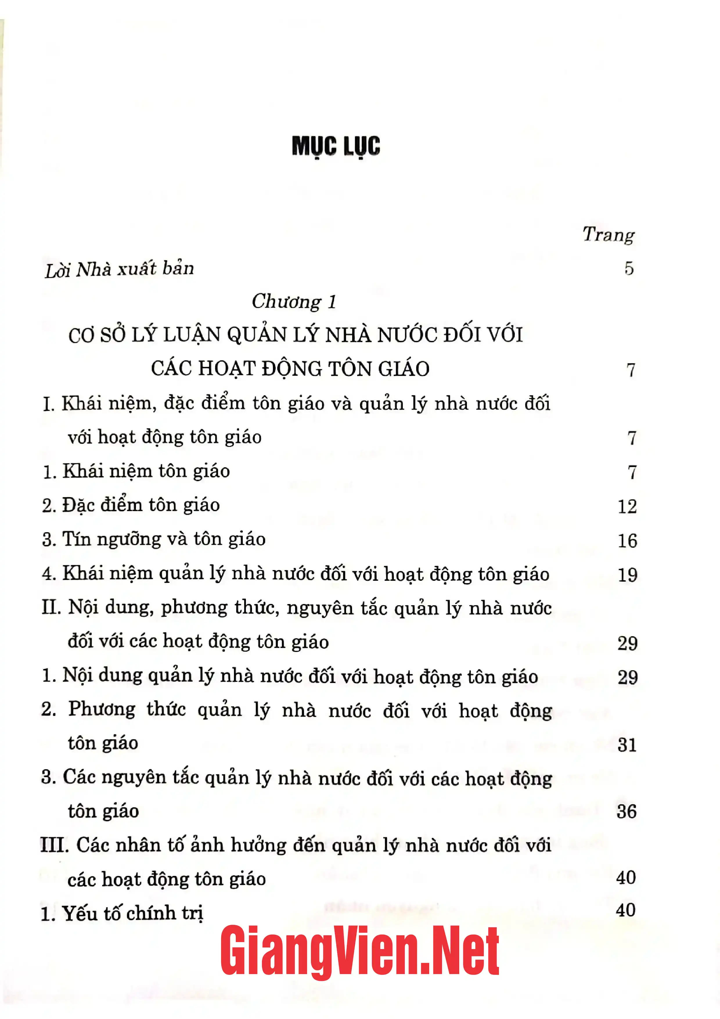 Ảnh minh họa nội dung cuốn sách: Quản lý nhà nước đối với hoạt động tôn giáo ở Việt Nam hiện nay.