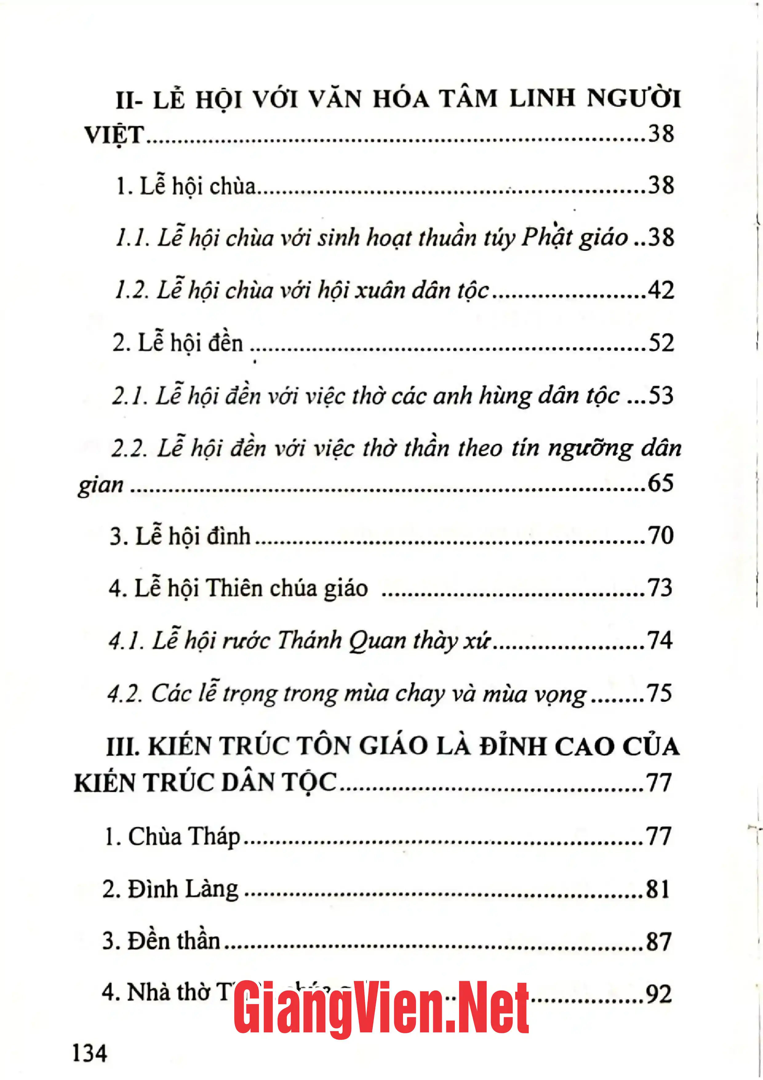 Ảnh minh họa nội dung cuốn sách: Di sản văn hóa dân tộc trong tín ngưỡng tôn giáo ở Việt Nam