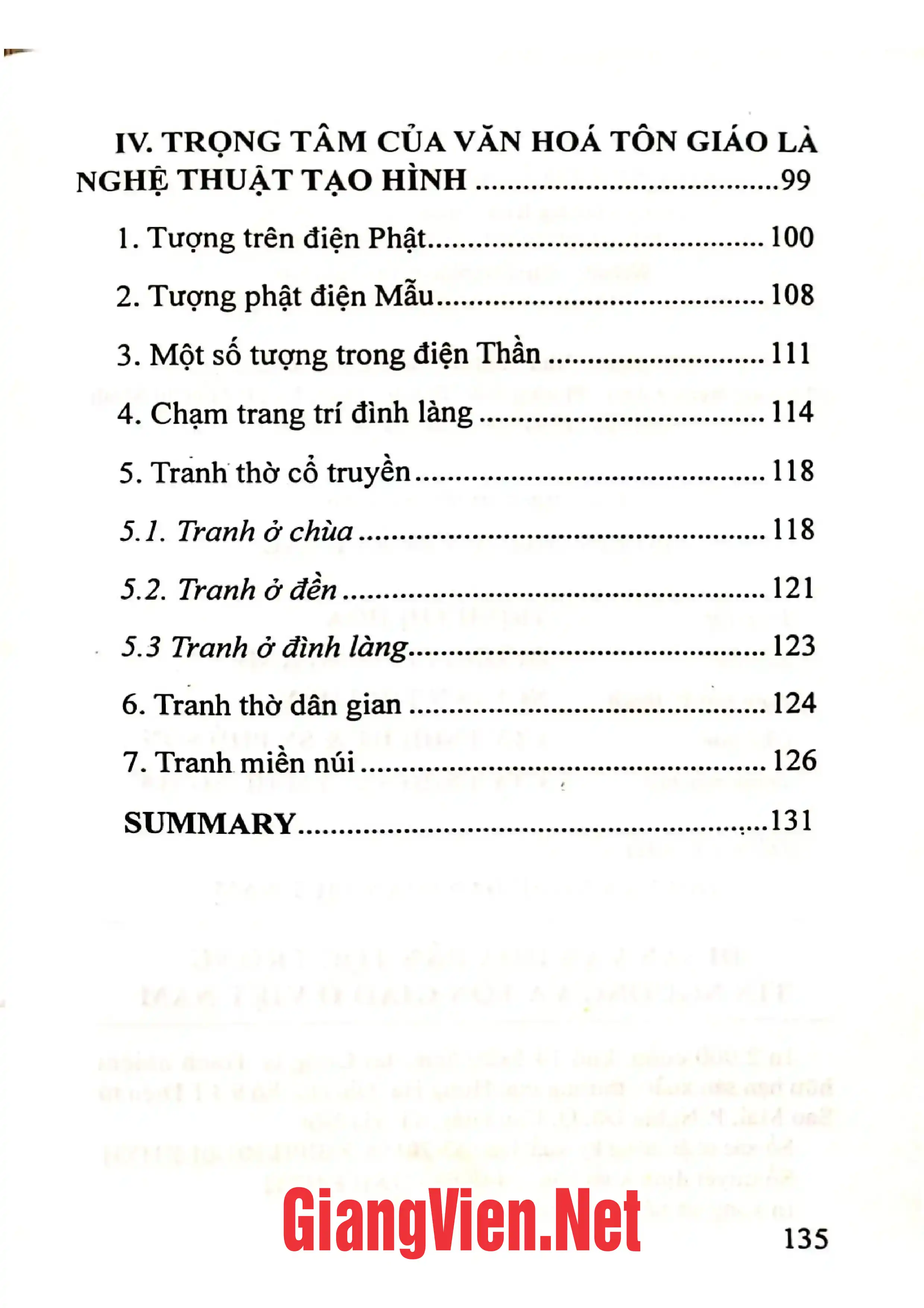 Ảnh minh họa nội dung cuốn sách: Di sản văn hóa dân tộc trong tín ngưỡng tôn giáo ở Việt Nam