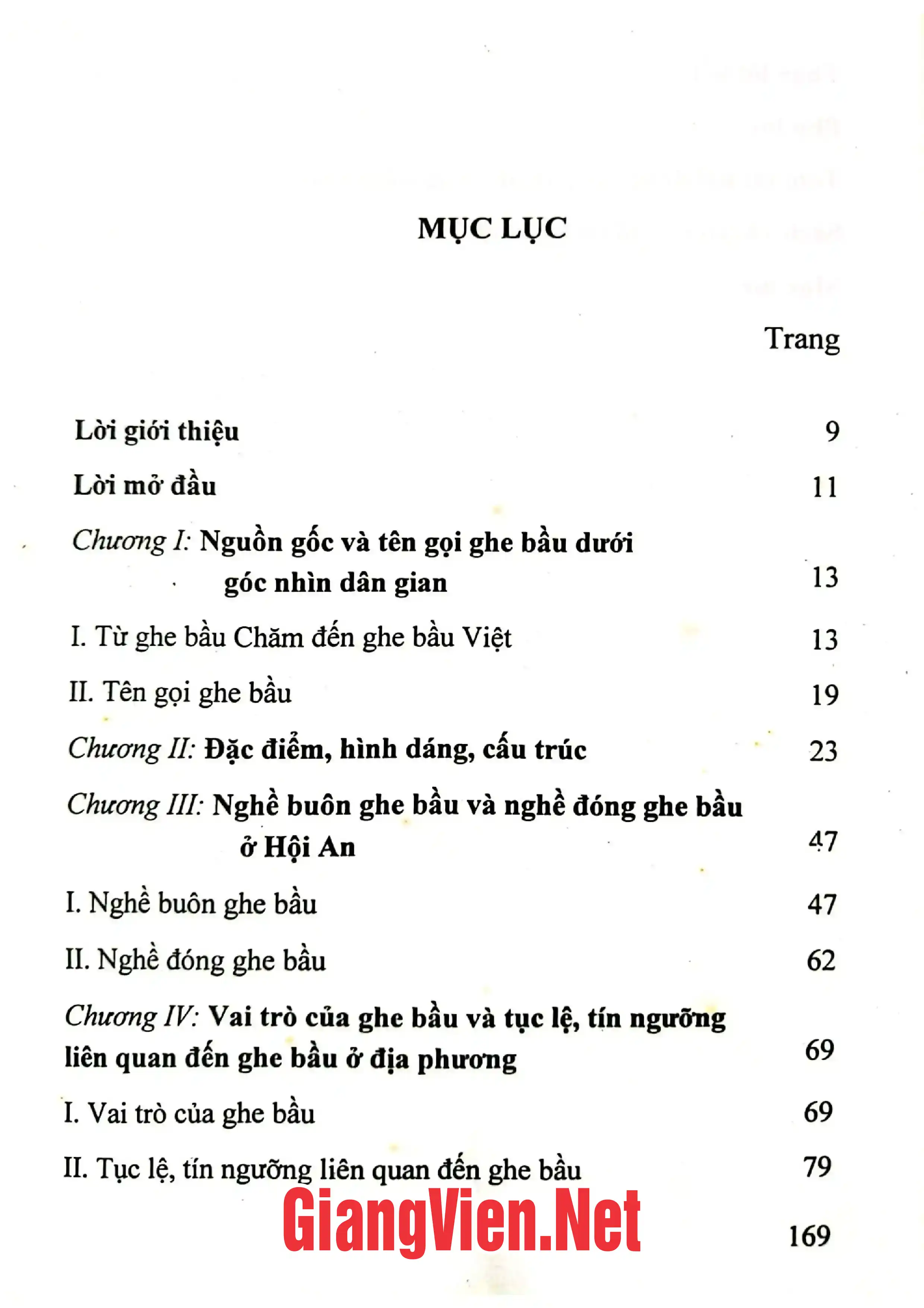 Ảnh minh họa nội dung cuốn sách: Ghe bầu trong đời sống văn hóa ở Hội An - Quảng Nam