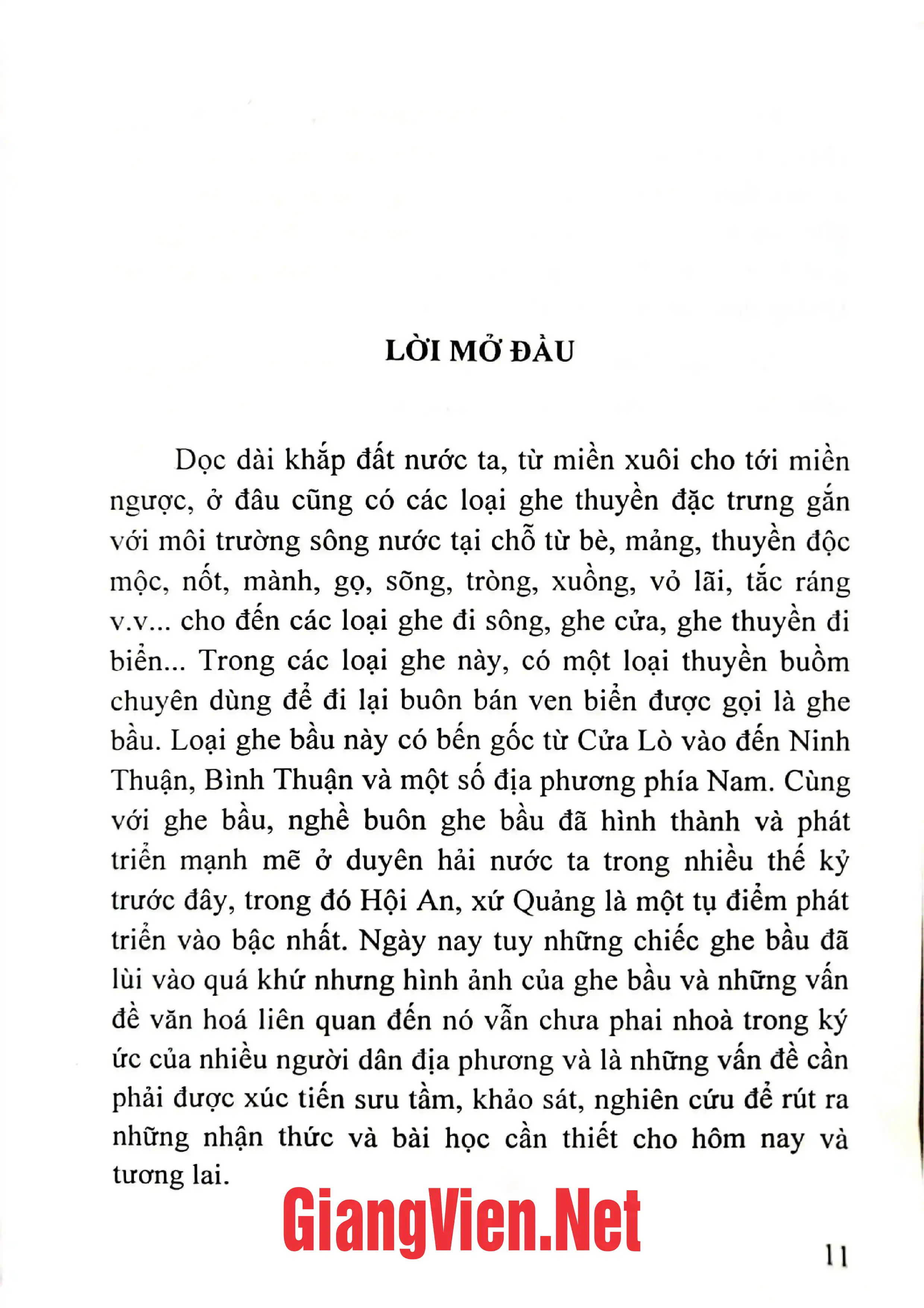 Ảnh minh họa nội dung cuốn sách: Ghe bầu trong đời sống văn hóa ở Hội An - Quảng Nam