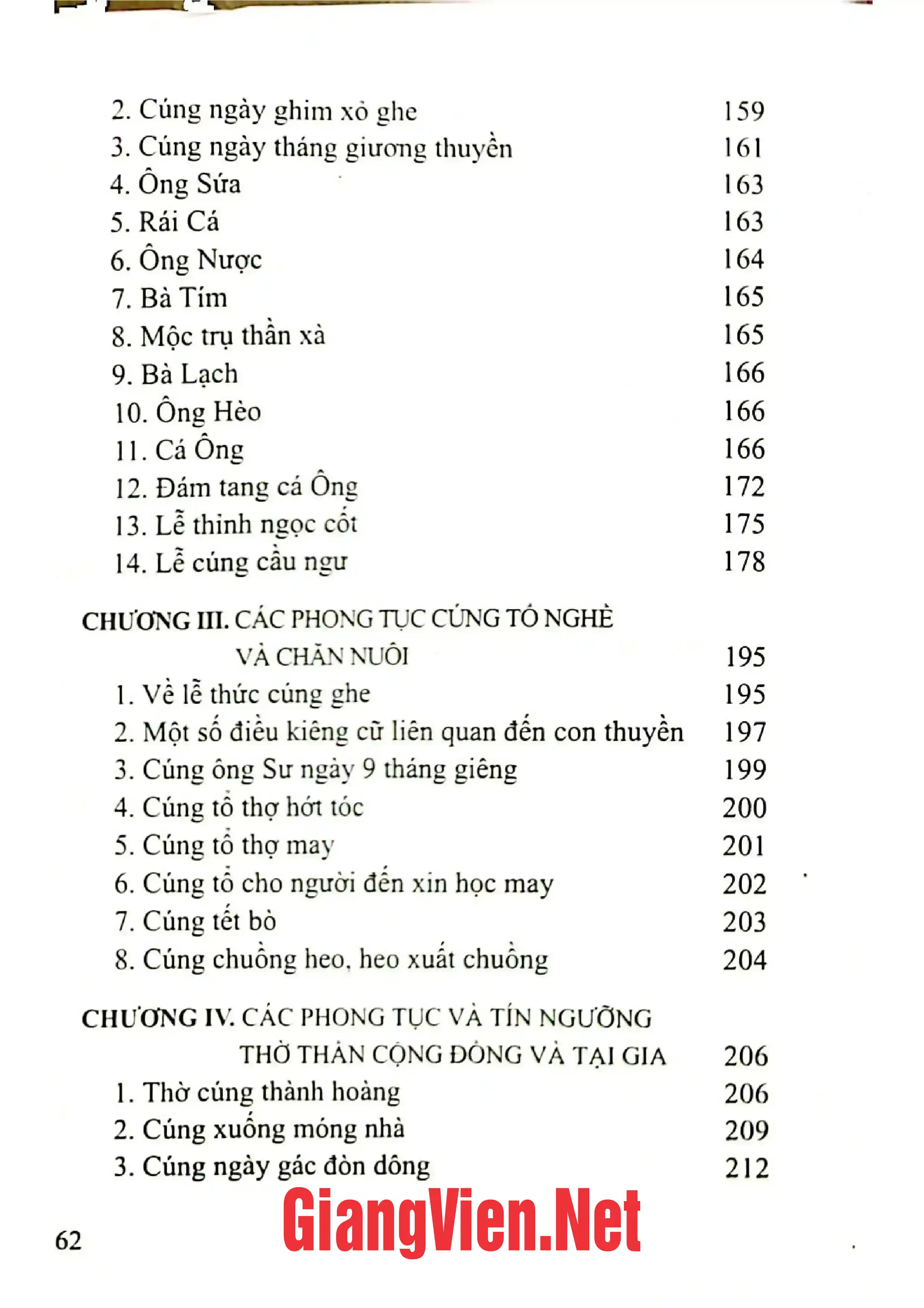 Ảnh minh họa nội dung cuốn sách: Phong tục- Tín ngưỡng dân gian làng biển ĐôngTác