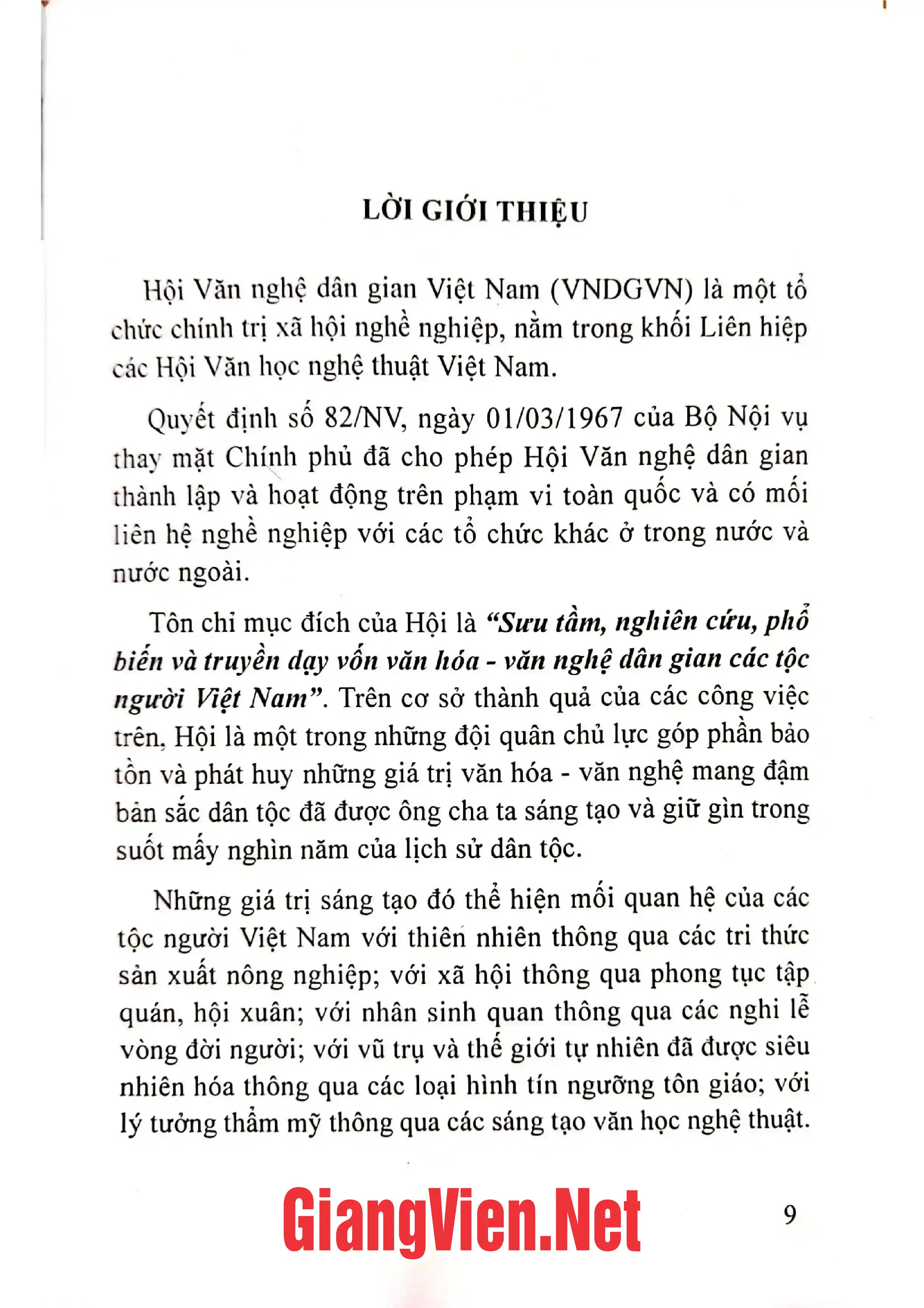 Ảnh minh họa nội dung cuốn sách: Tư liệu tín ngưỡng dân gian Mường Thanh Hóa