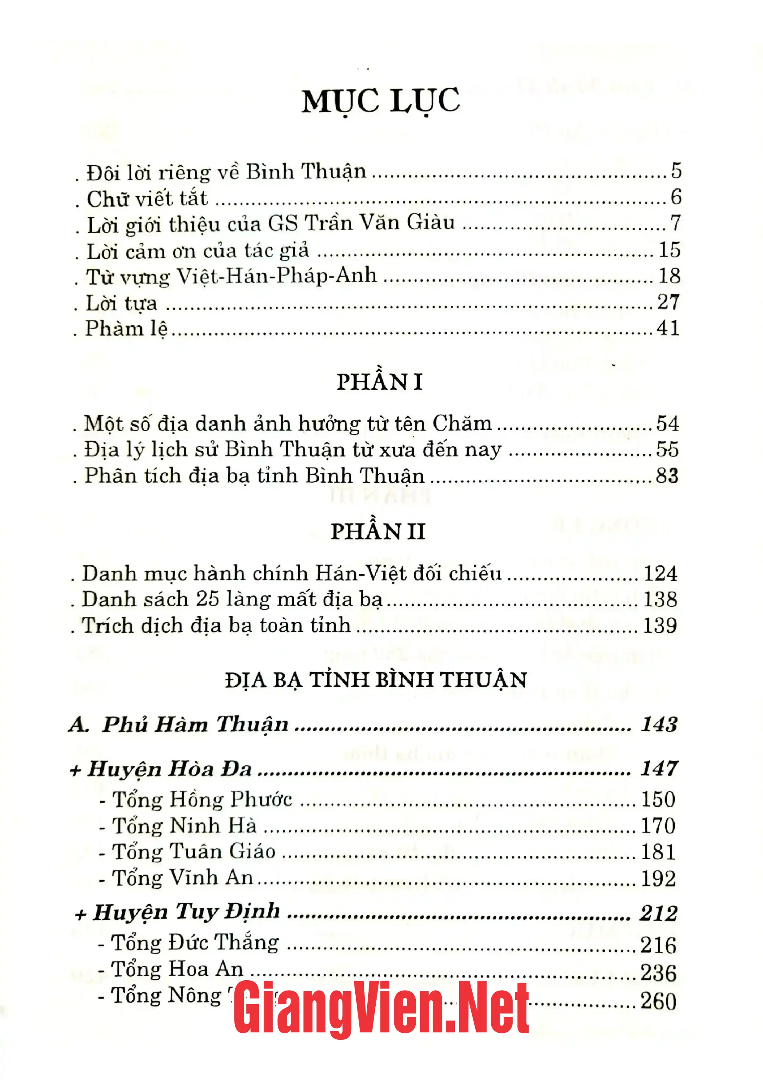 Ảnh minh họa nội dung cuốn sách: Nghiên cứu địa bạ Triều Nguyễn - Bình Thuận, Nay gồm Bình Thuận, Ninh Thuận, Lâm Đồng và một phần Đắc Lắc