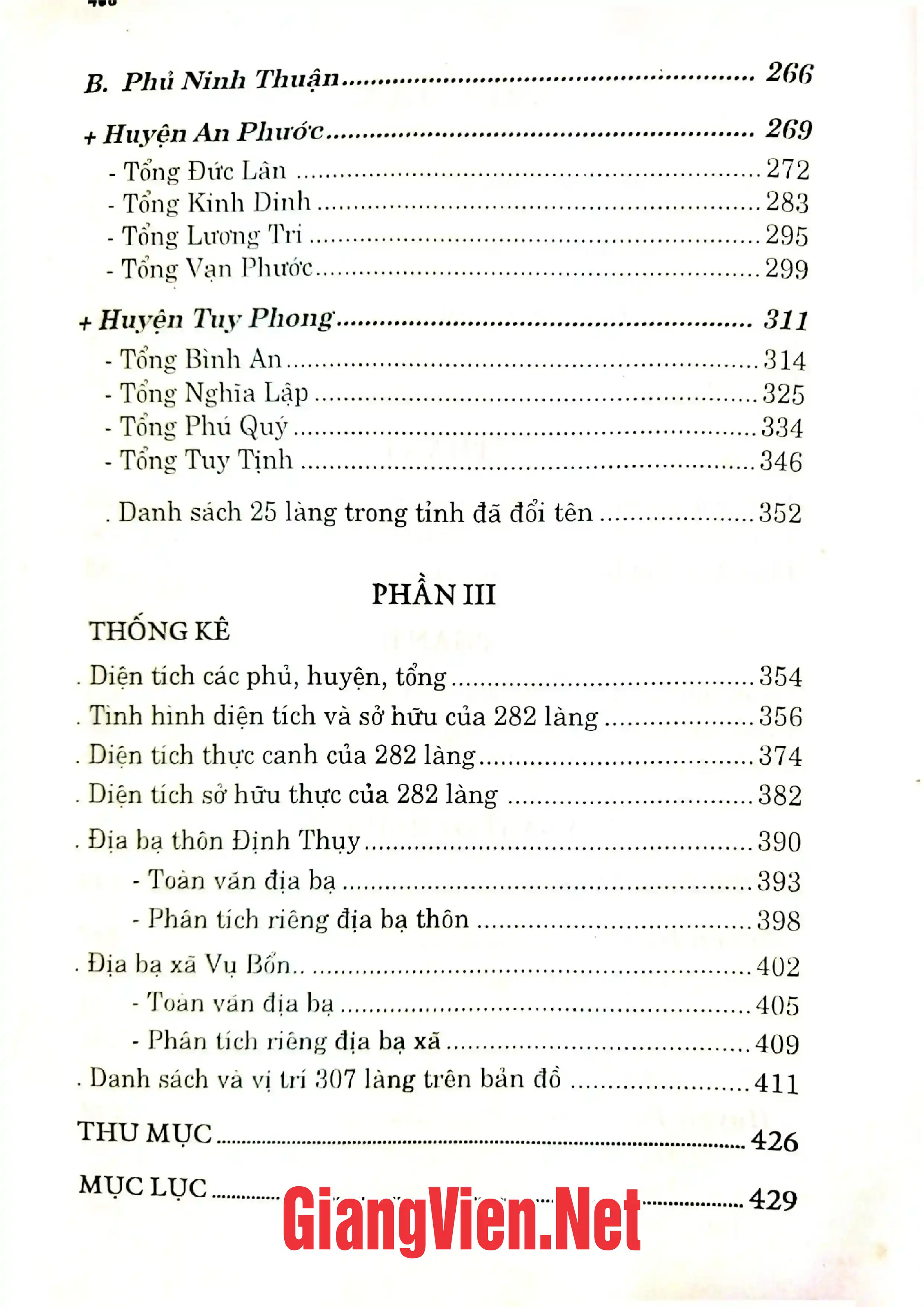 Ảnh minh họa nội dung cuốn sách: Nghiên cứu địa bạ Triều Nguyễn - Bình Thuận, Nay gồm Bình Thuận, Ninh Thuận, Lâm Đồng và một phần Đắc Lắc