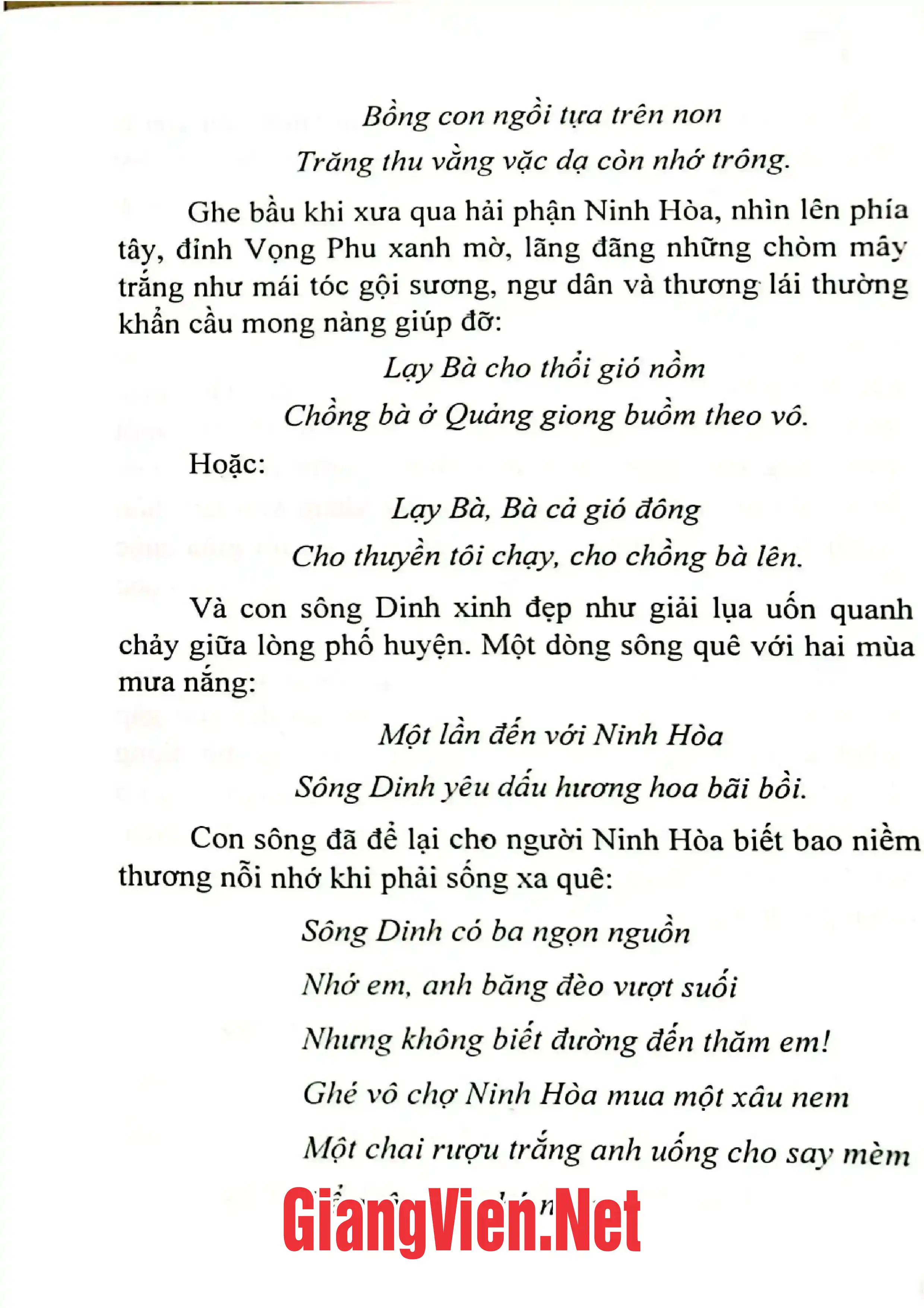 Ảnh minh họa nội dung cuốn sách: Ninh Hòa những mảnh ghép văn hóa dân gian