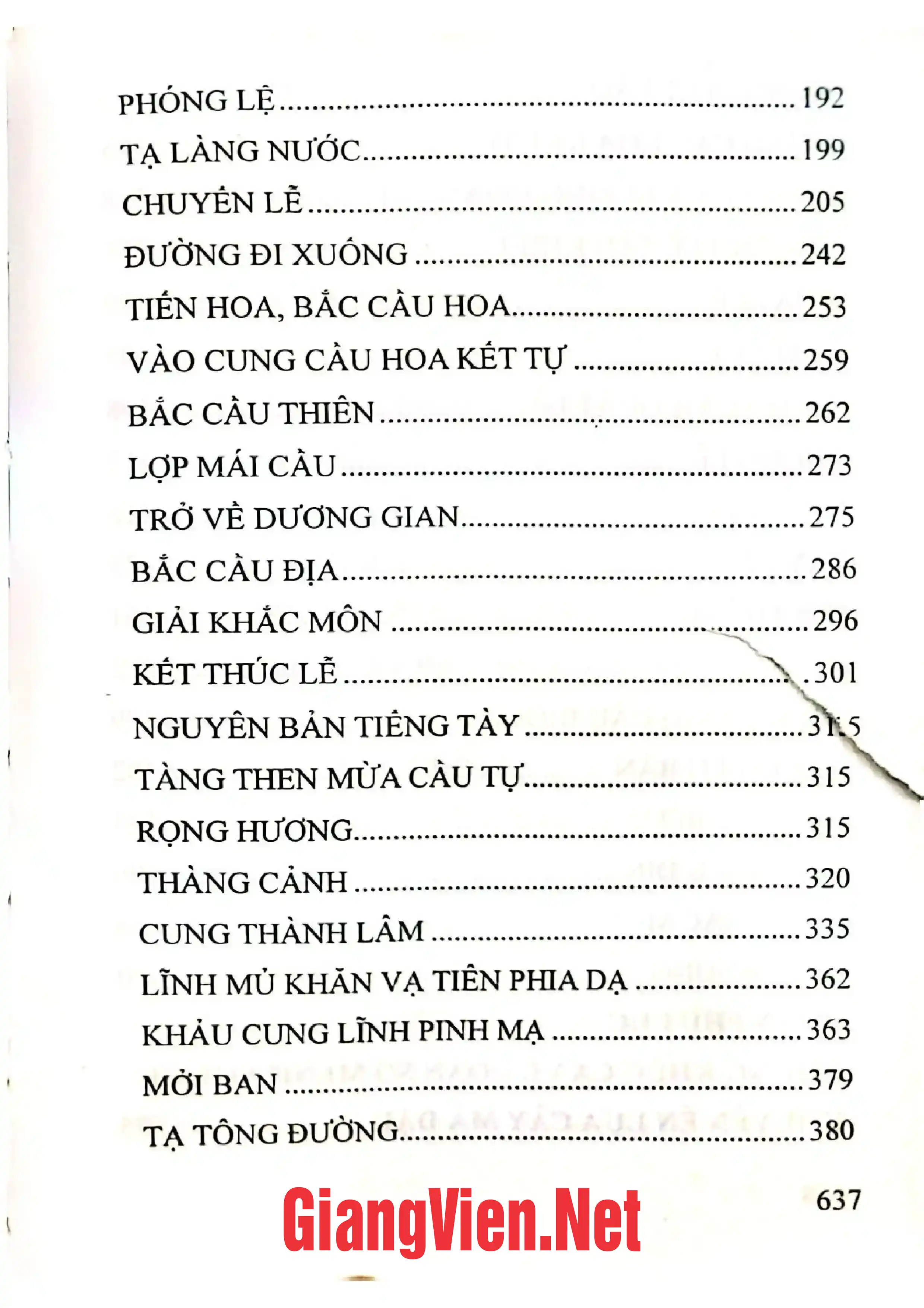 Ảnh minh họa nội dung cuốn sách: Lễ cầu tự của người Tày Cao Bằng