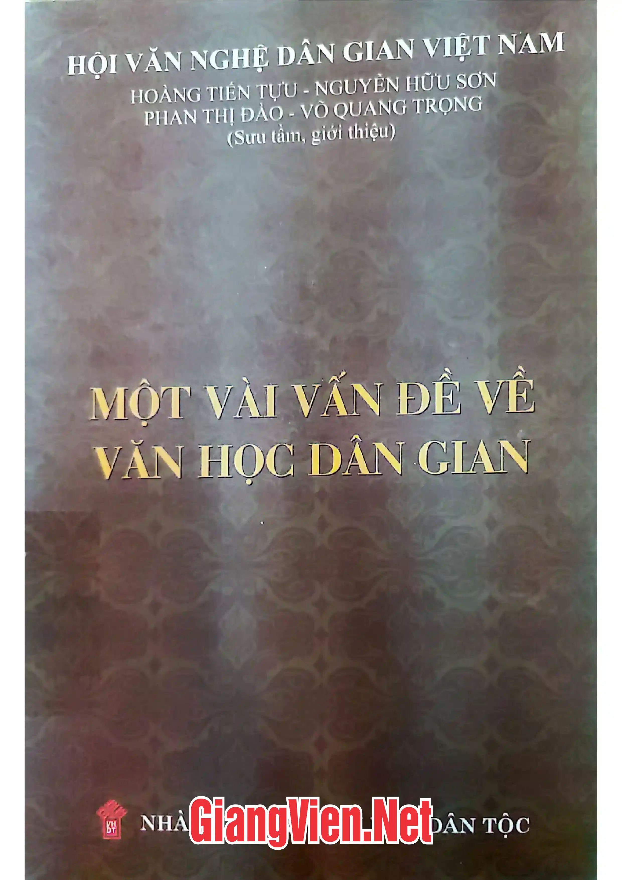 Một vài vấn đề về văn học dân gian