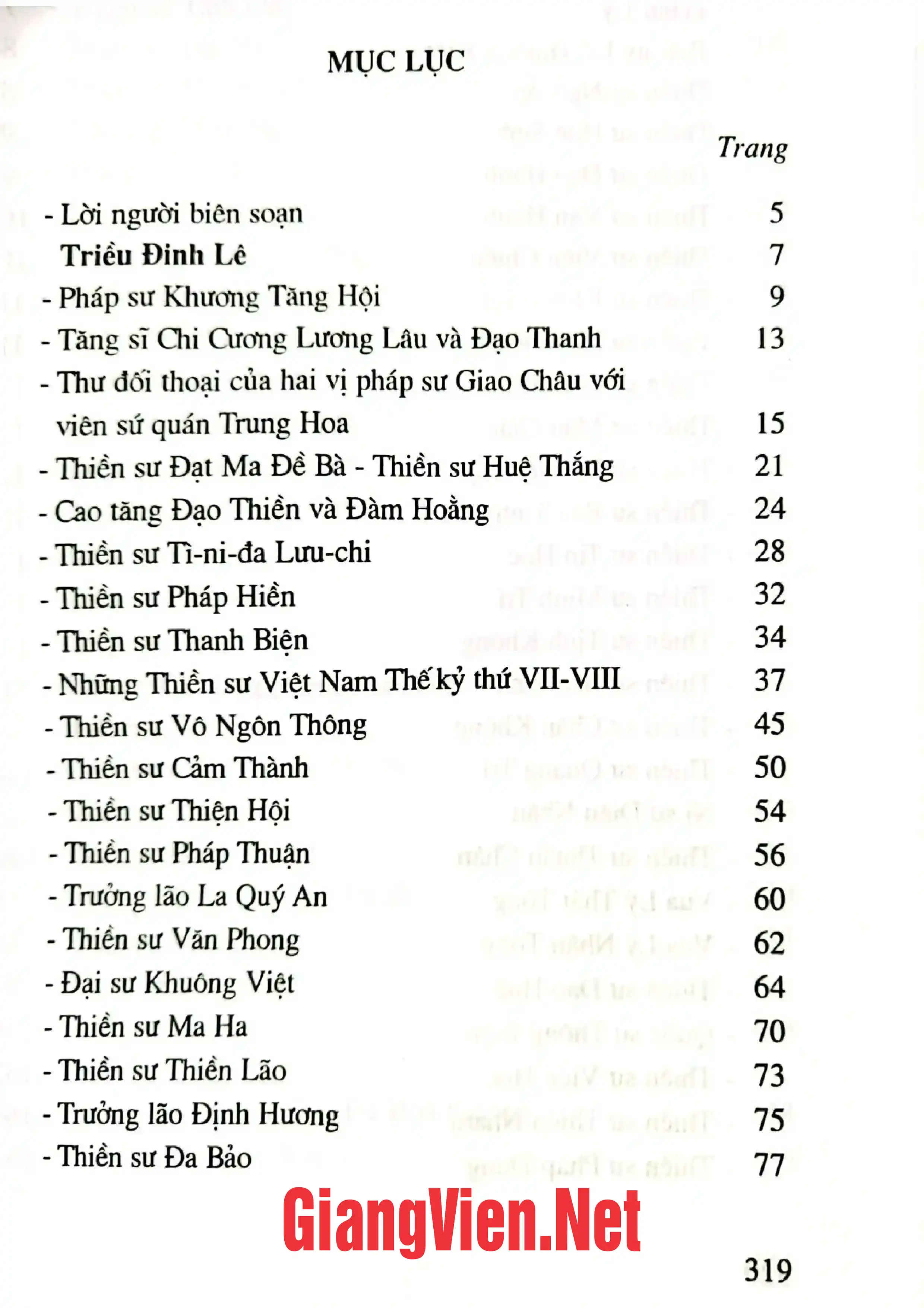 Ảnh minh họa nội dung cuốn sách: Thiền tăng truyện ký, Truyện chọn lọc