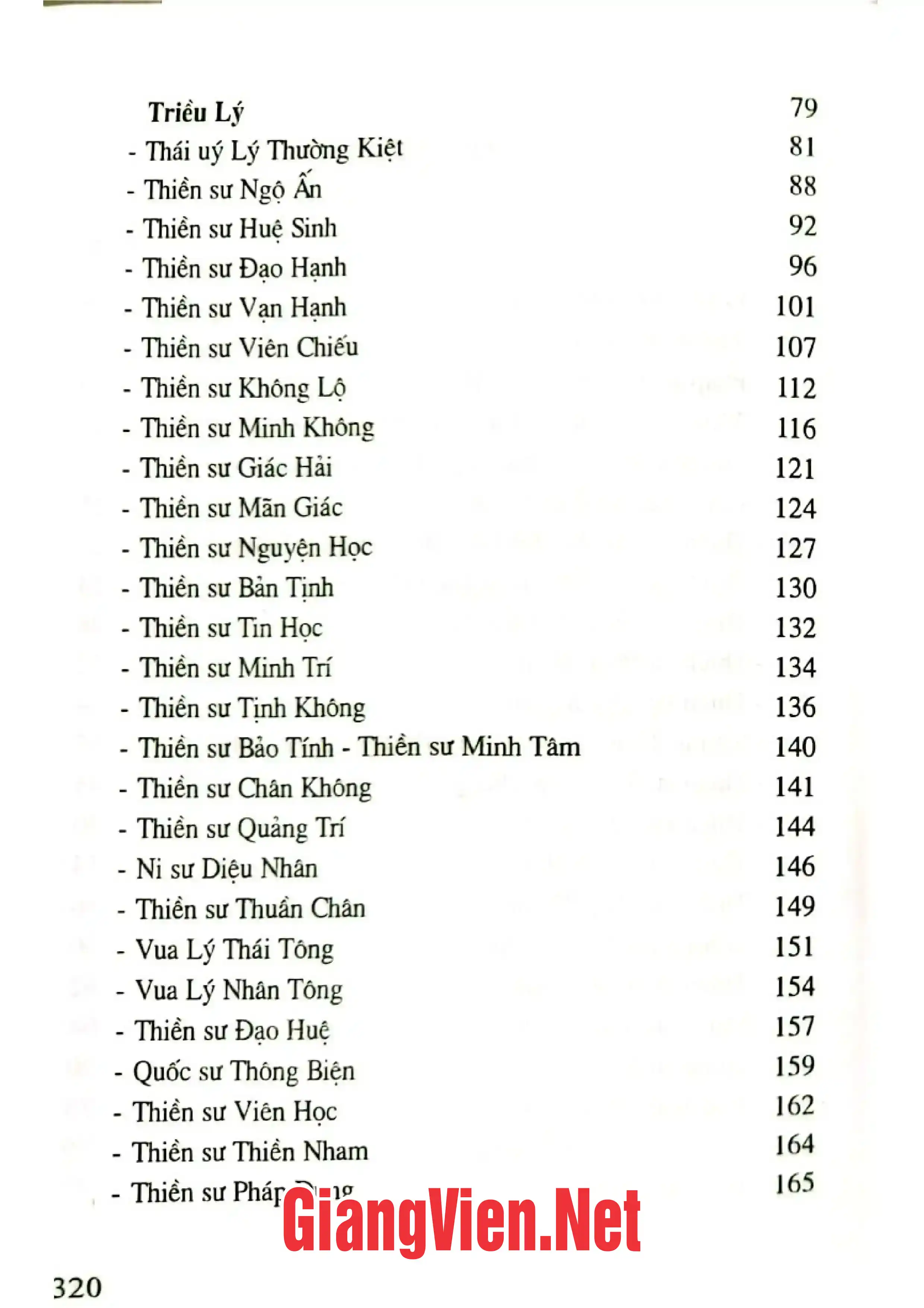 Ảnh minh họa nội dung cuốn sách: Thiền tăng truyện ký, Truyện chọn lọc