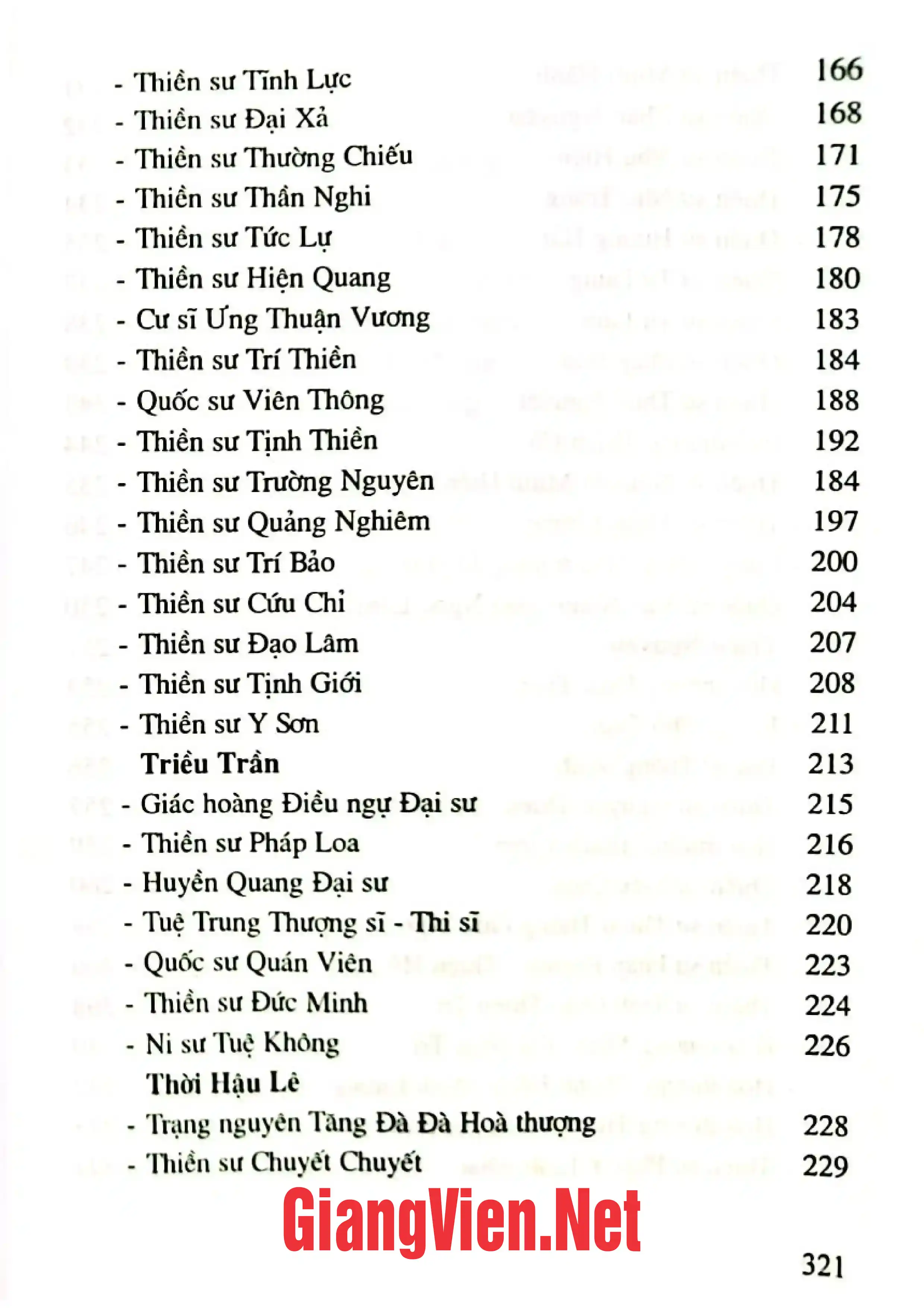 Ảnh minh họa nội dung cuốn sách: Thiền tăng truyện ký, Truyện chọn lọc