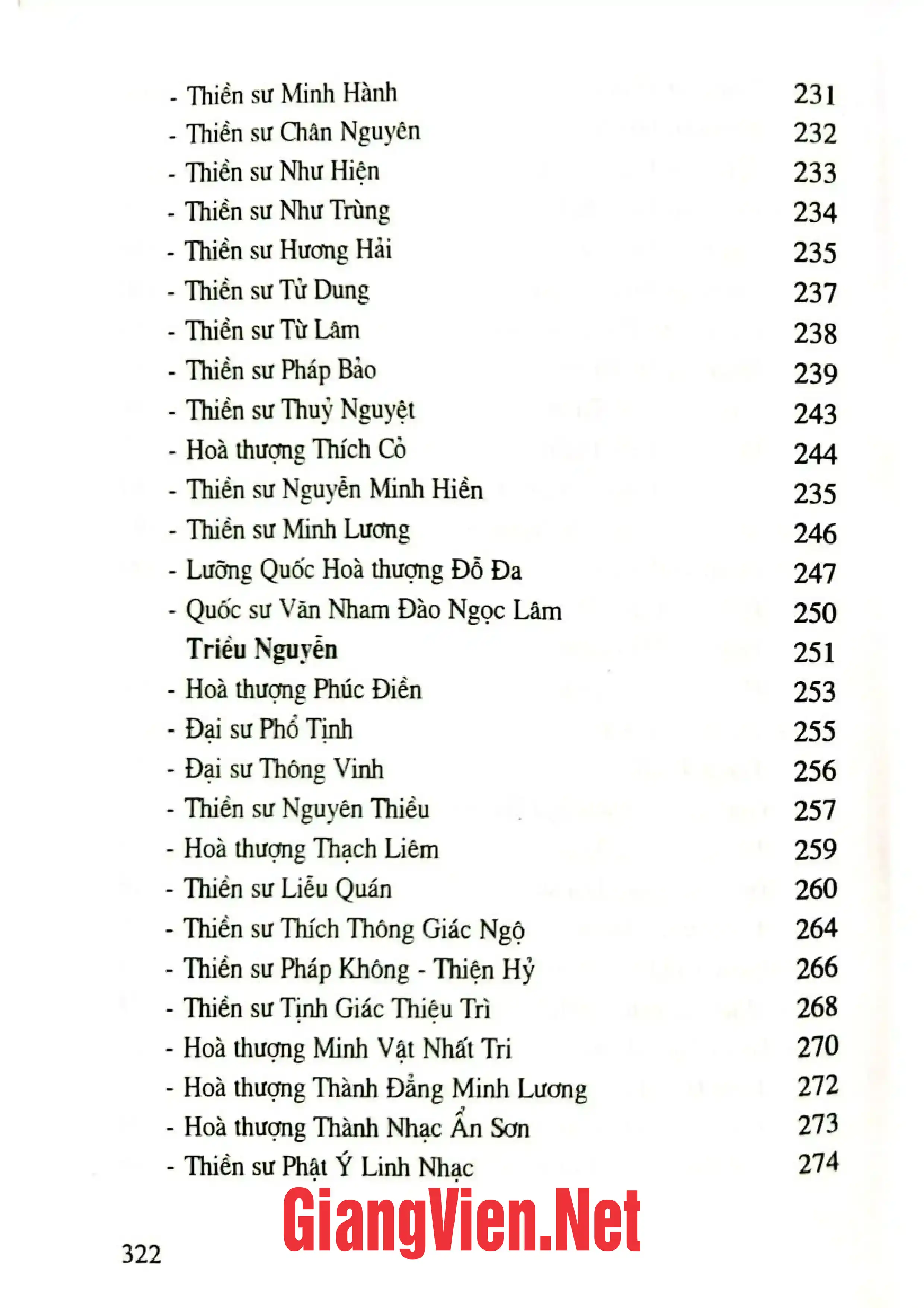 Ảnh minh họa nội dung cuốn sách: Thiền tăng truyện ký, Truyện chọn lọc