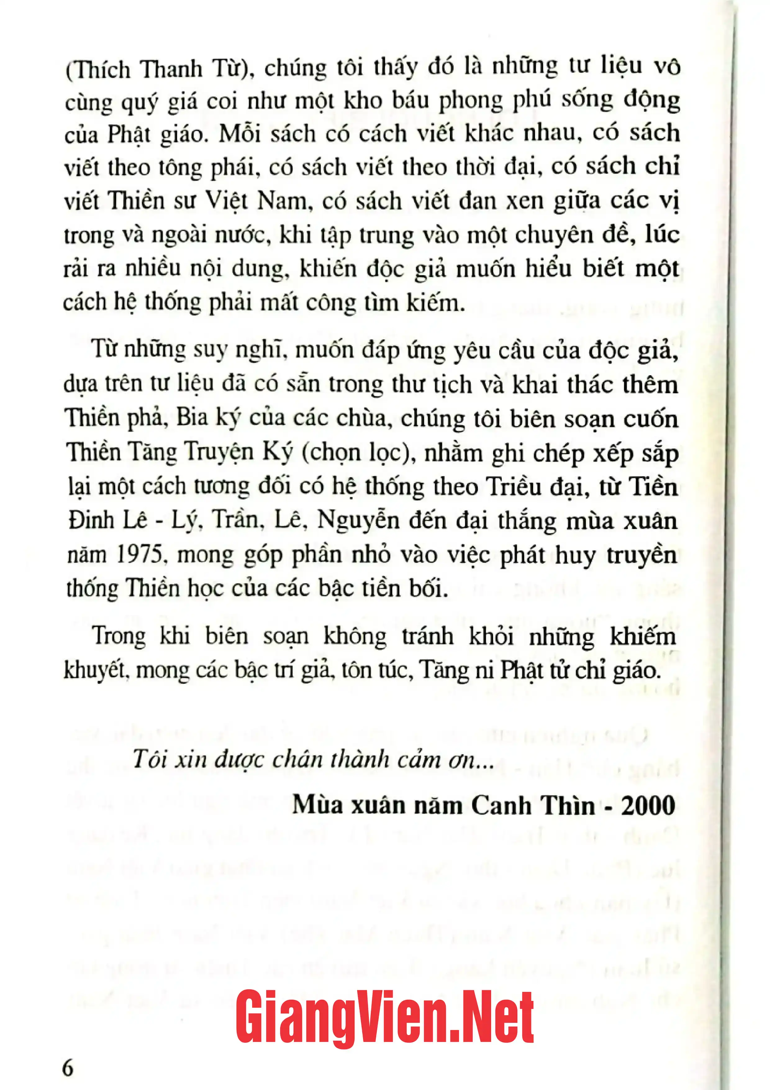 Ảnh minh họa nội dung cuốn sách: Thiền tăng truyện ký, Truyện chọn lọc