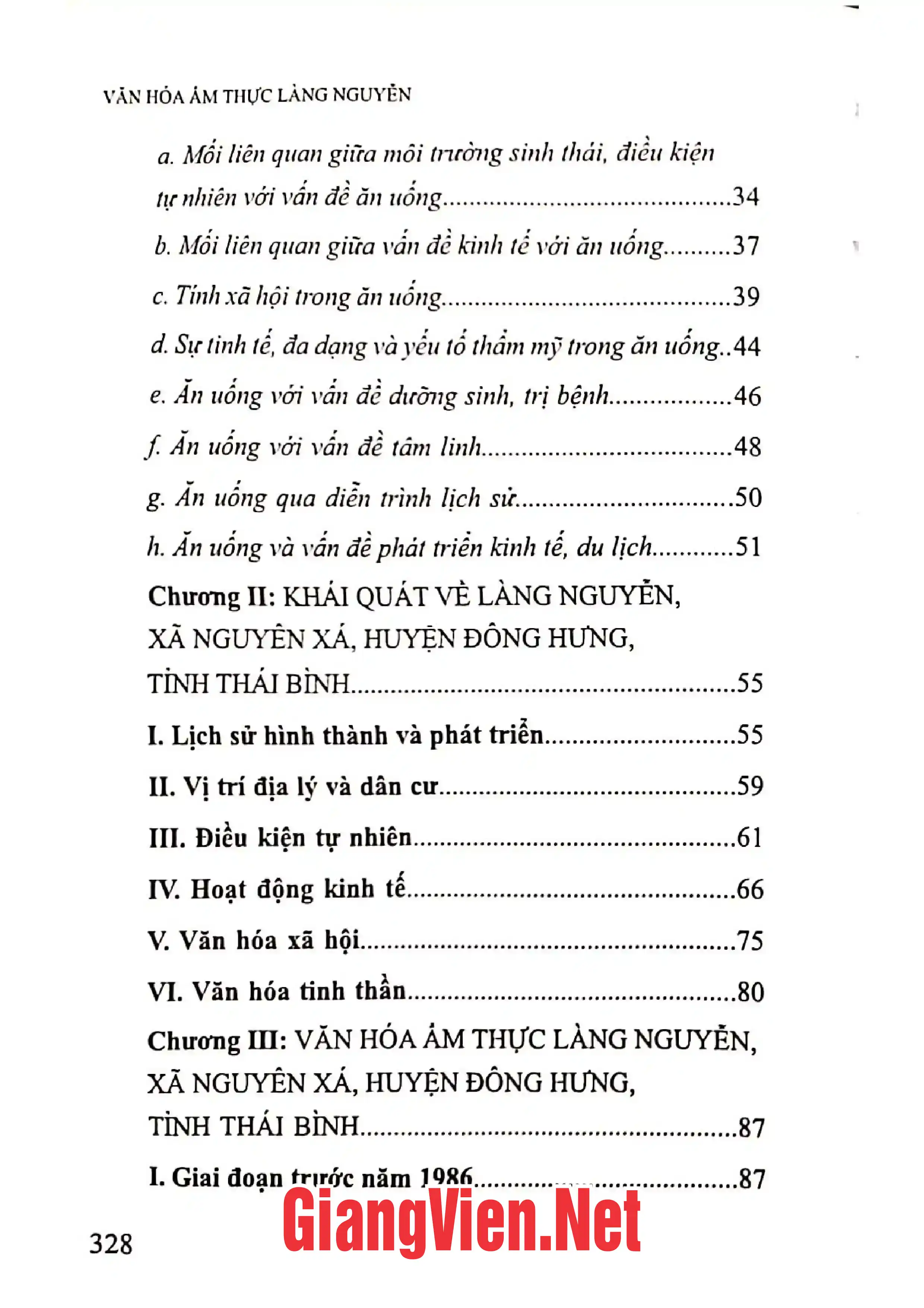 Ảnh minh họa nội dung cuốn sách: Văn hóa ẩm thực làng Nguyễn