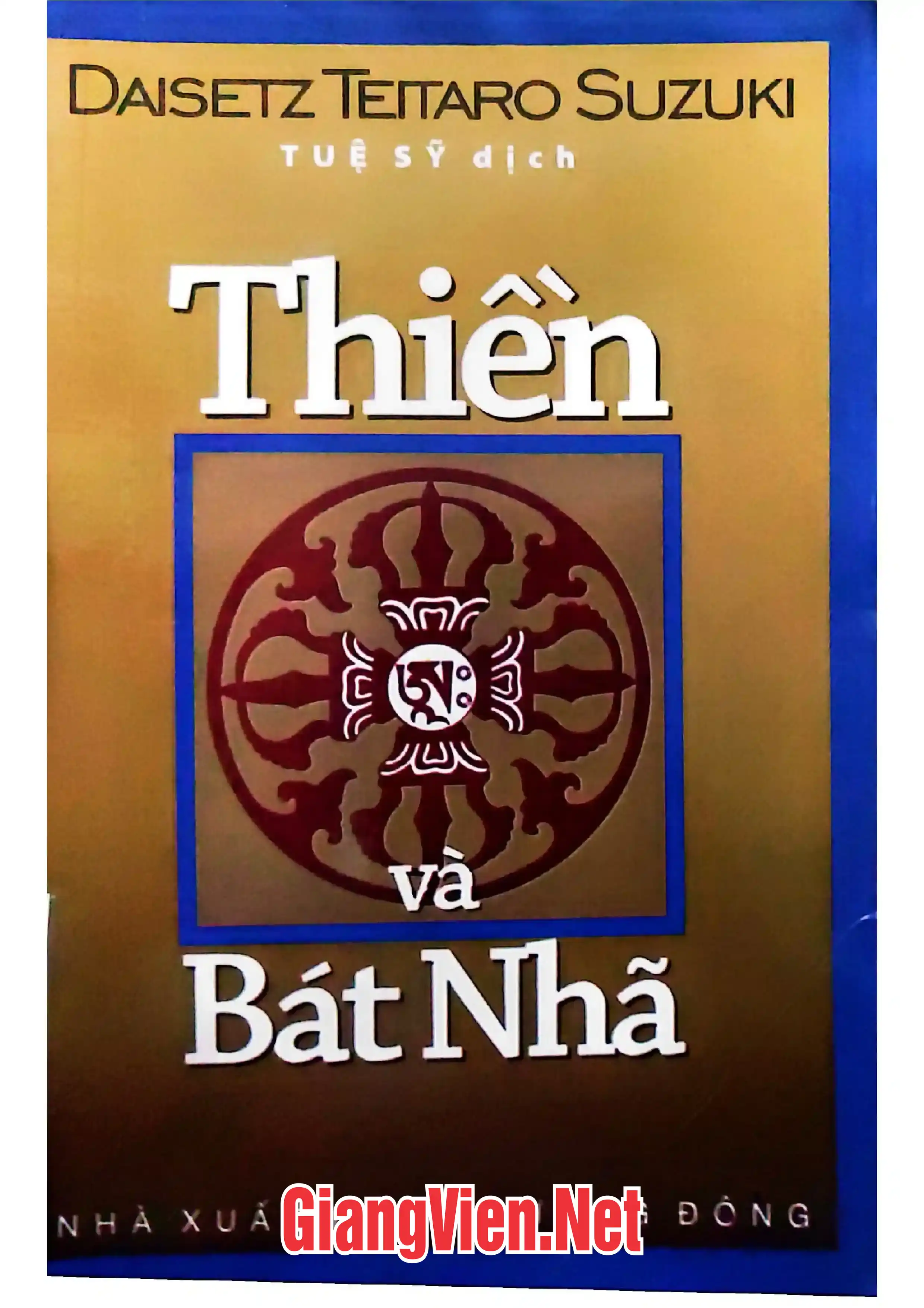 Thiền và Bát nhã