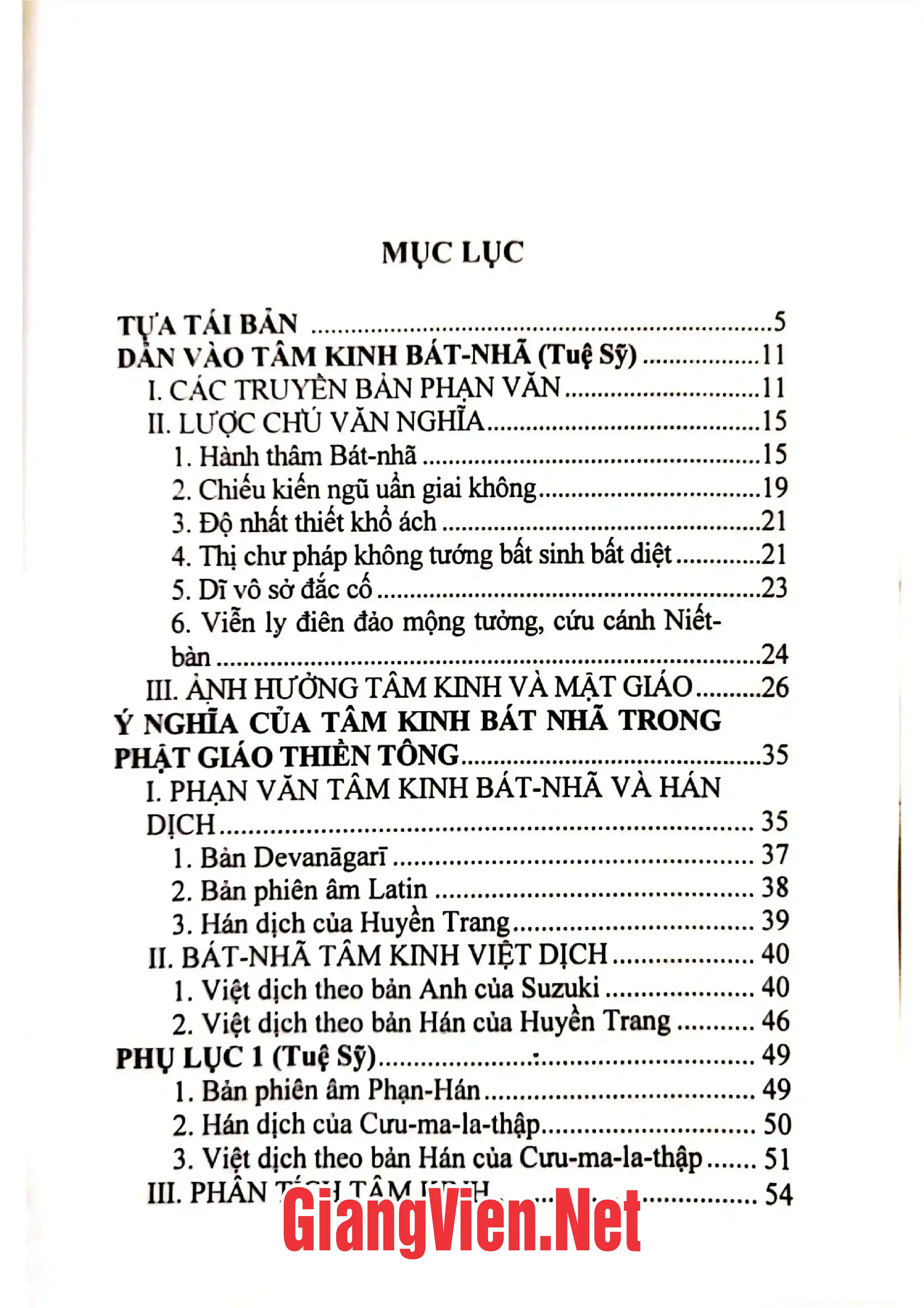 Ảnh minh họa nội dung cuốn sách: Thiền và Bát nhã
