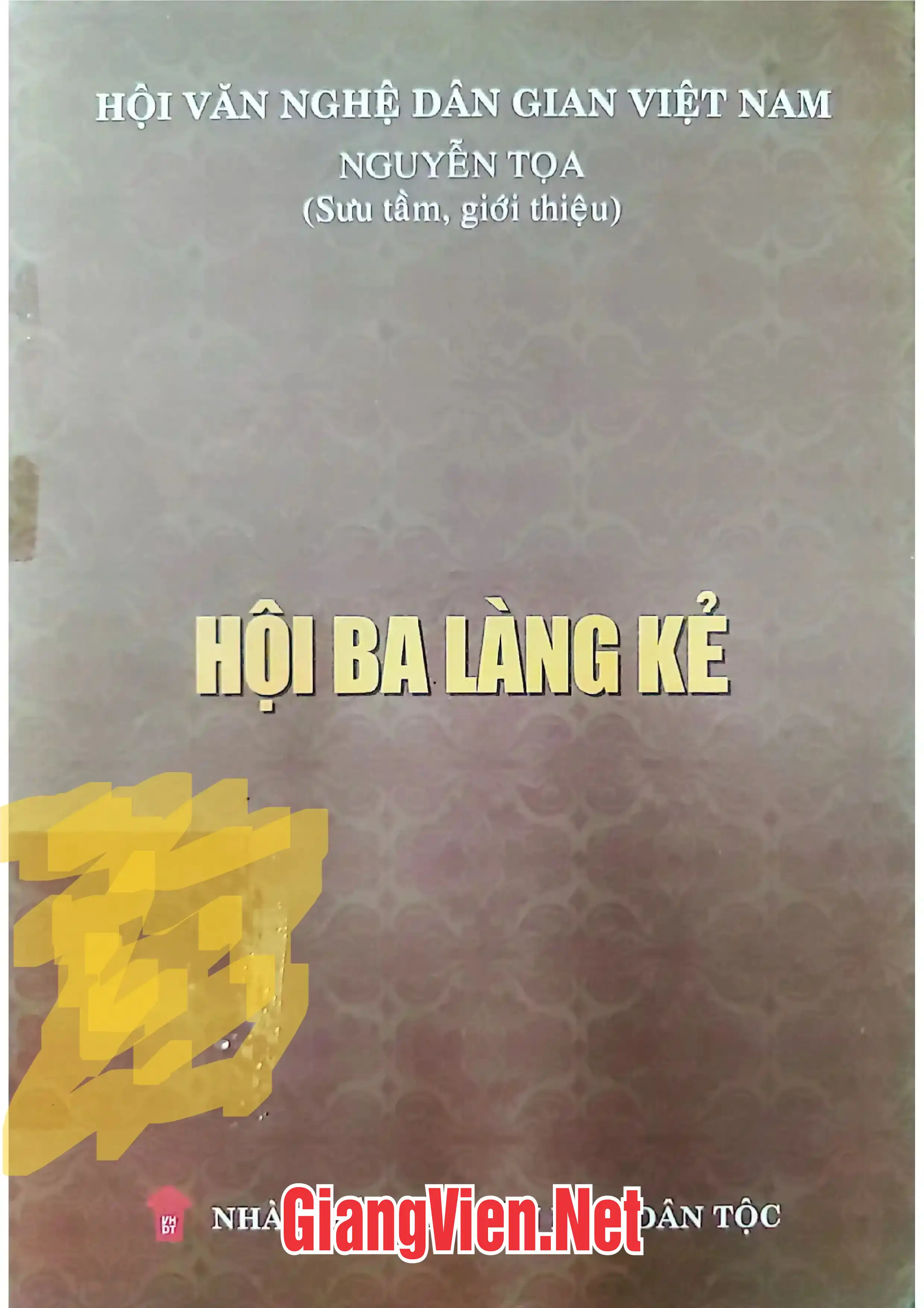 Hội ba làng Kẻ
