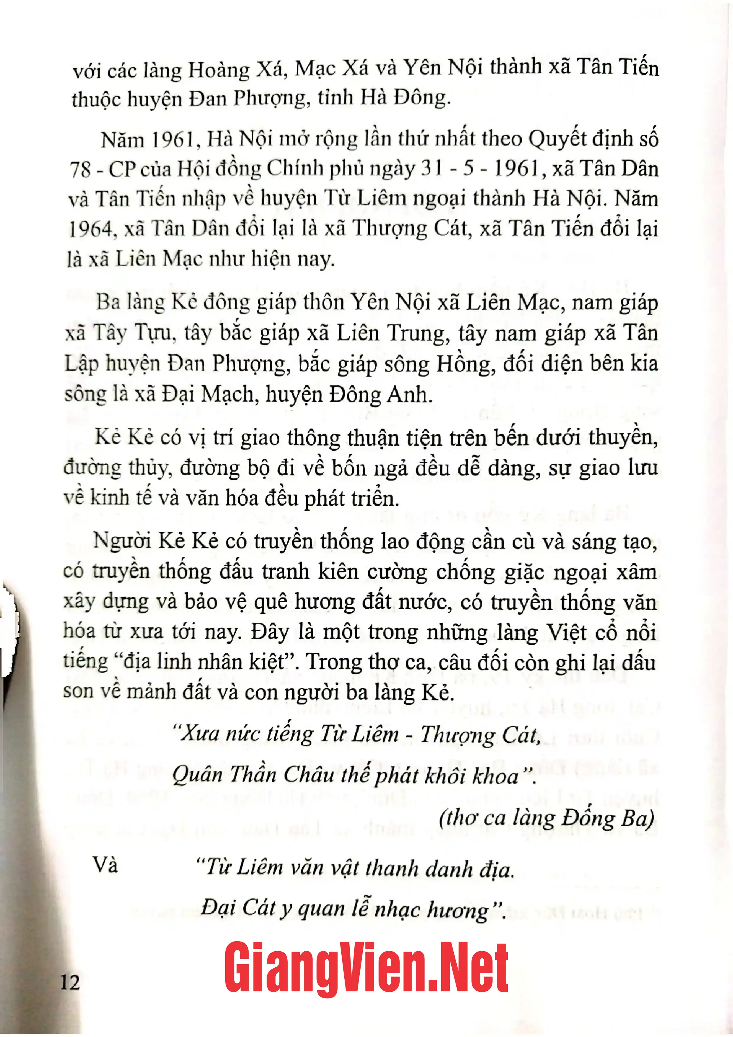 Ảnh minh họa nội dung cuốn sách: Hội ba làng Kẻ