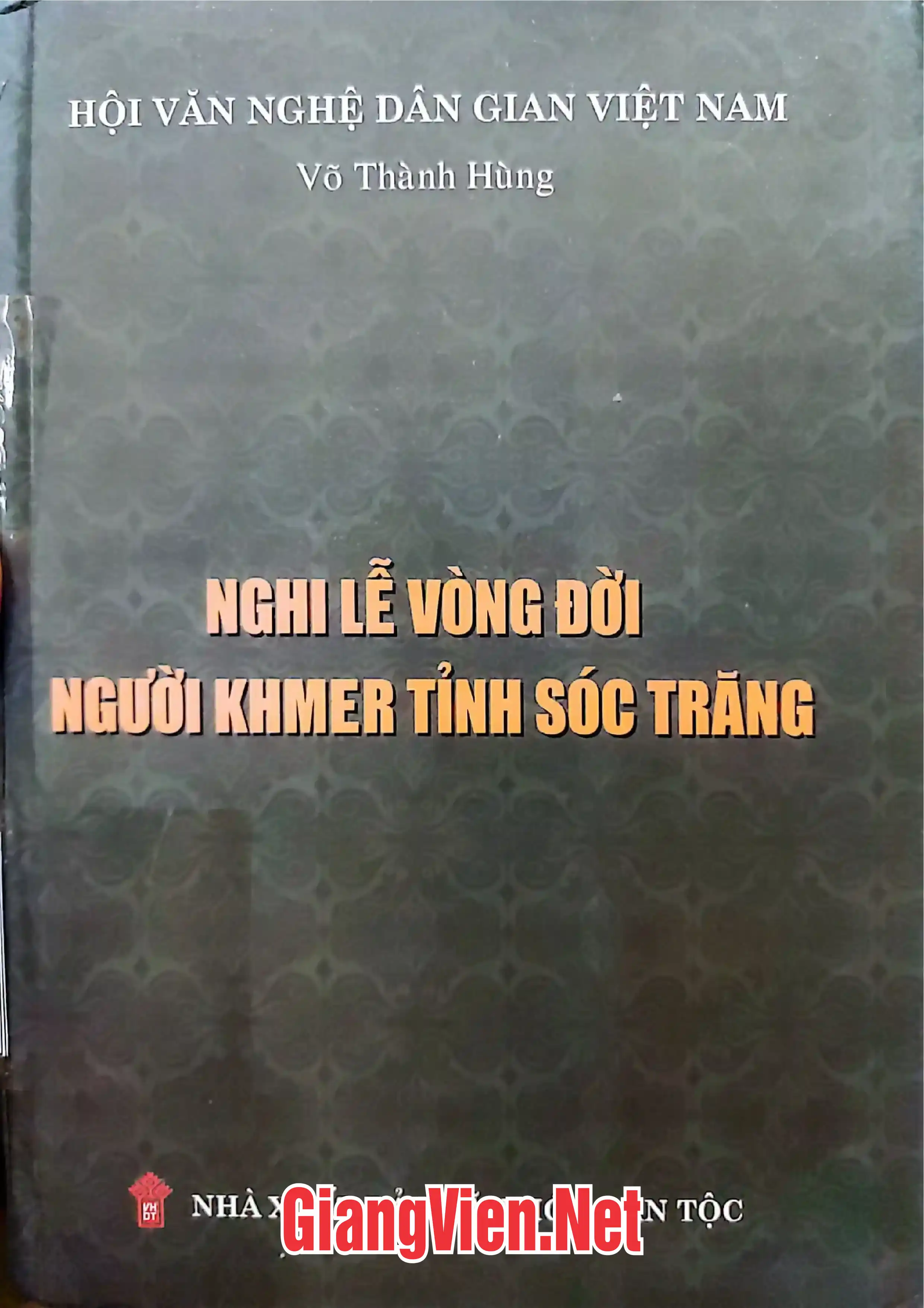 Nghi lễ vòng đời người Khmer tỉnh Sóc Trăng