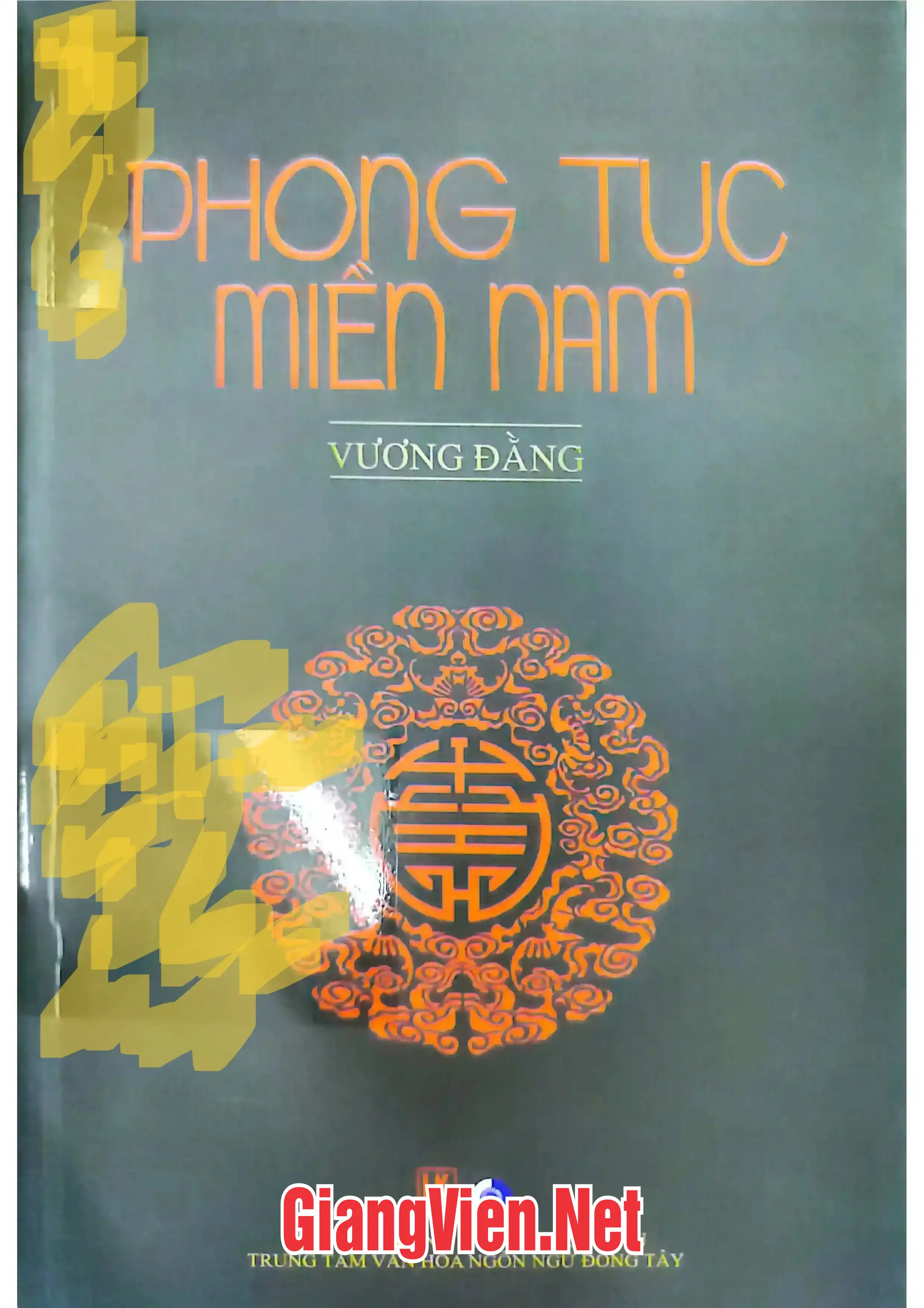 Phong tục miền Nam