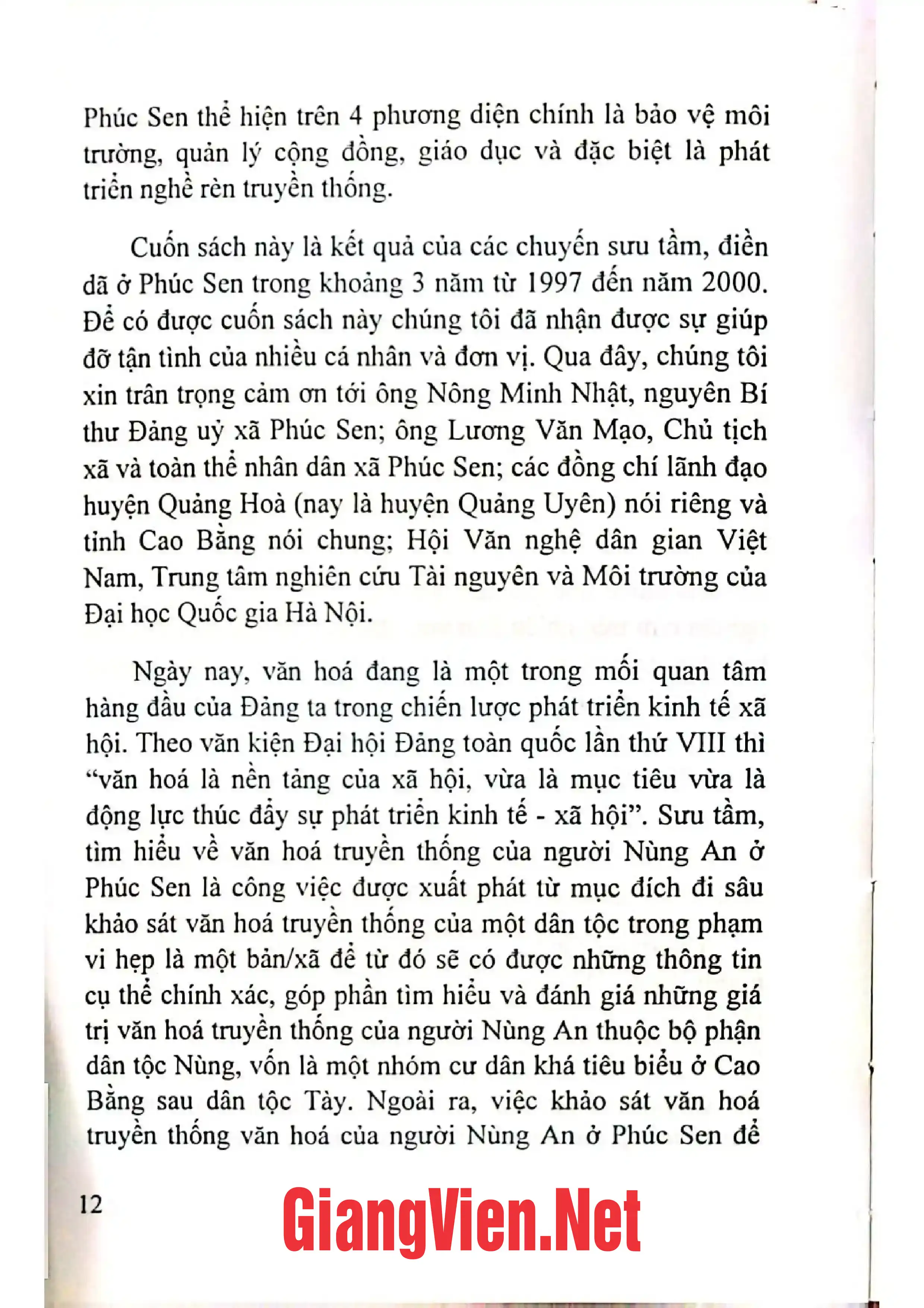 Ảnh minh họa nội dung cuốn sách: Văn hóa truyền thống của người Nùng An xã Phúc Sen, huyện Quảng Uyên, tỉnh Cao Bằng