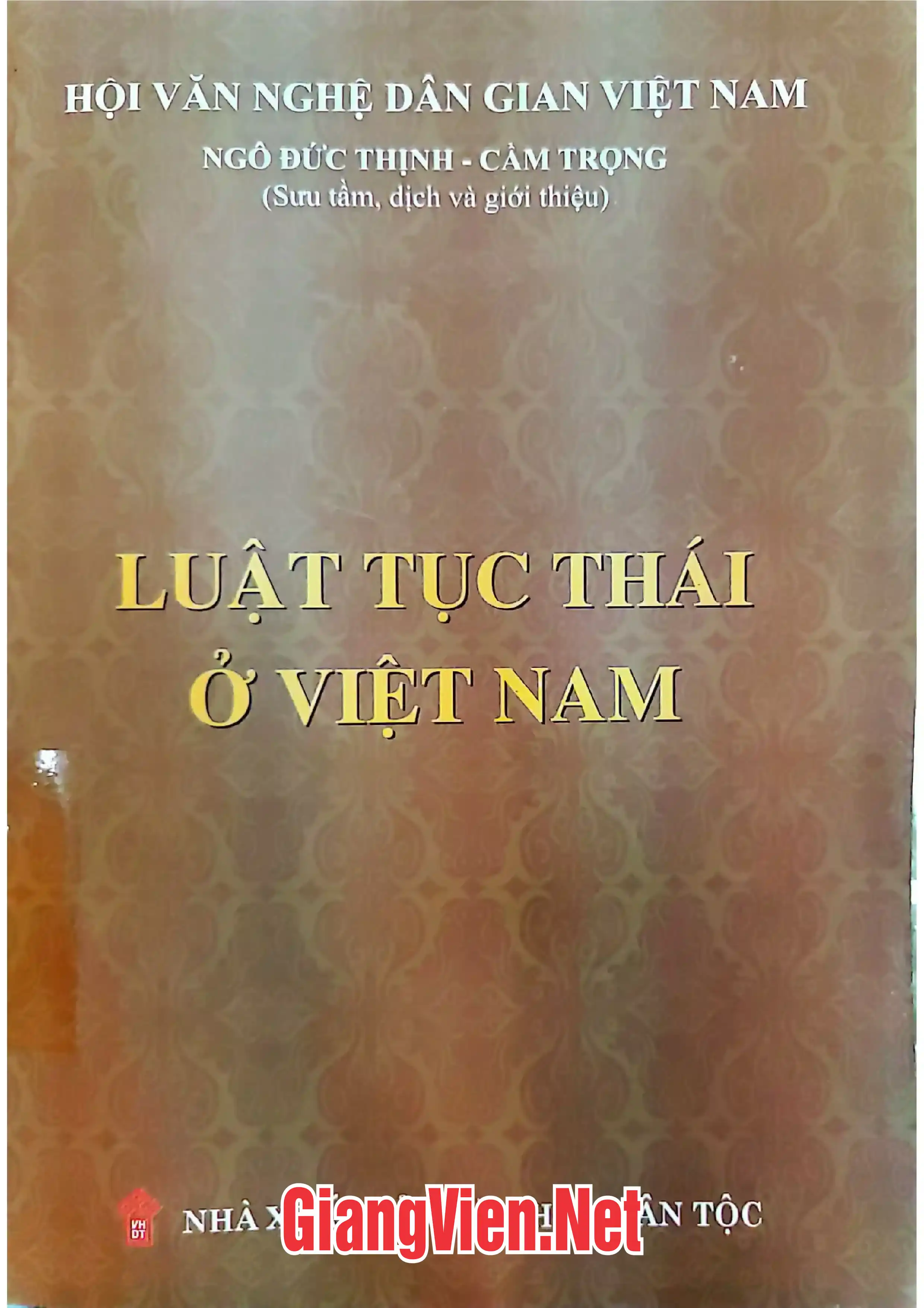Luật tục Thái ở Việt Nam