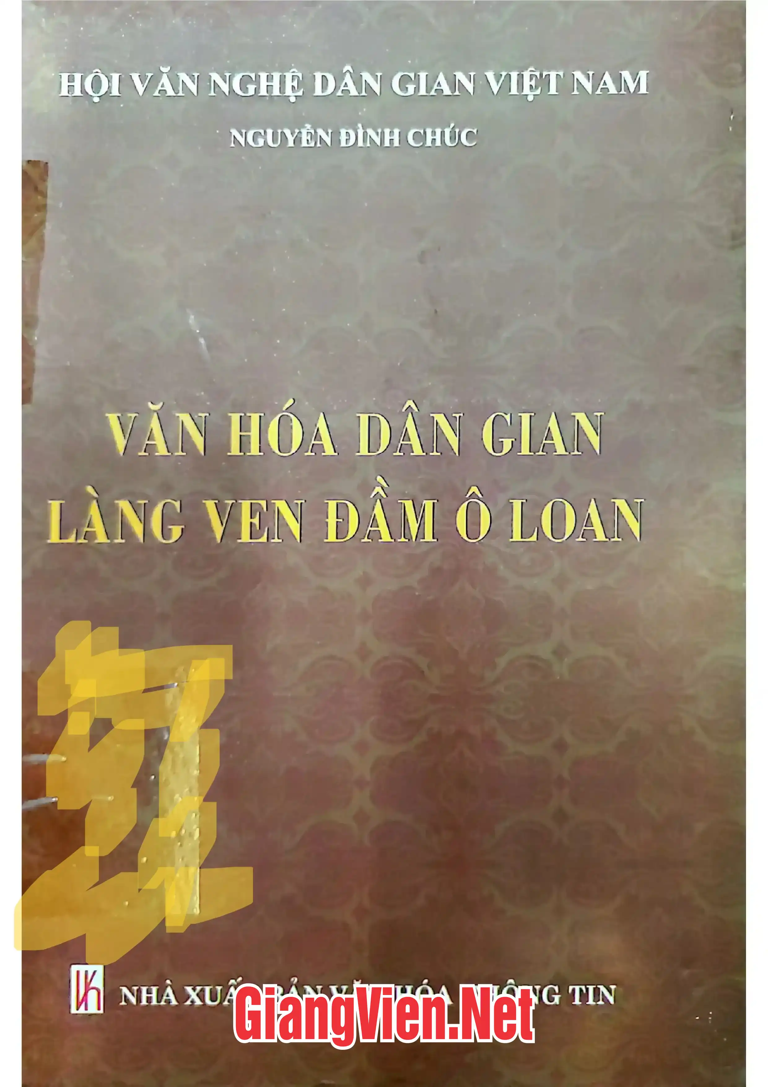 Văn hóa dân gian làng ven đầm Ô Loan