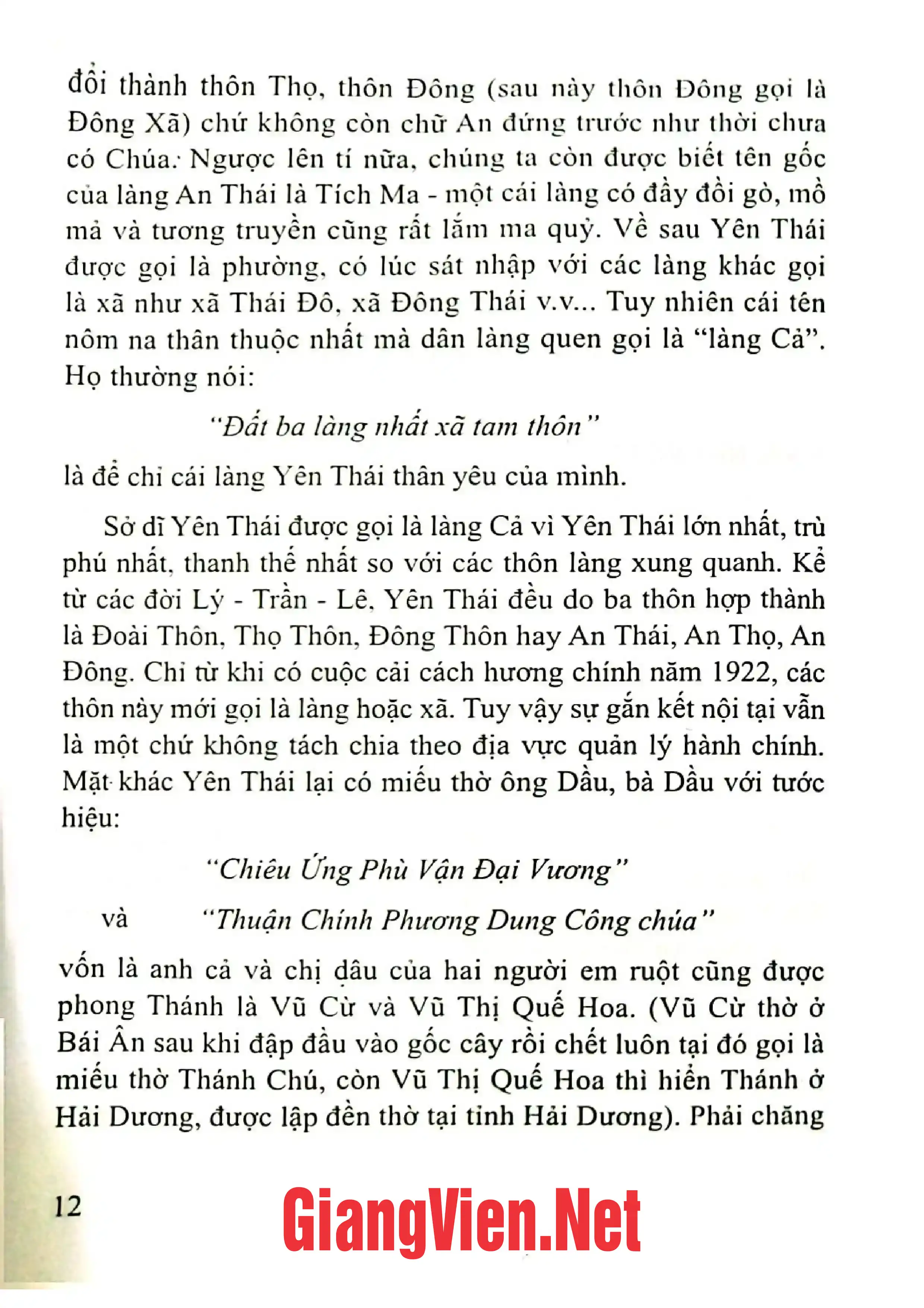 Ảnh minh họa nội dung cuốn sách: Tìm hiểu văn hóa dân gian làng Yên Thái Tây Hồ - Hà Nội
