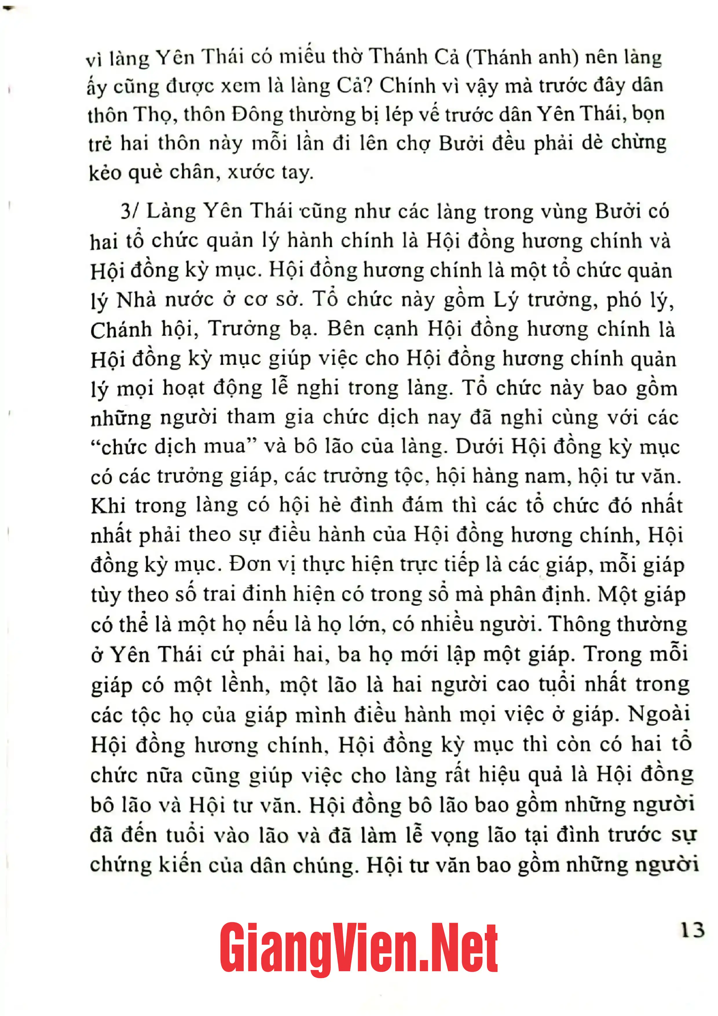Ảnh minh họa nội dung cuốn sách: Tìm hiểu văn hóa dân gian làng Yên Thái Tây Hồ - Hà Nội
