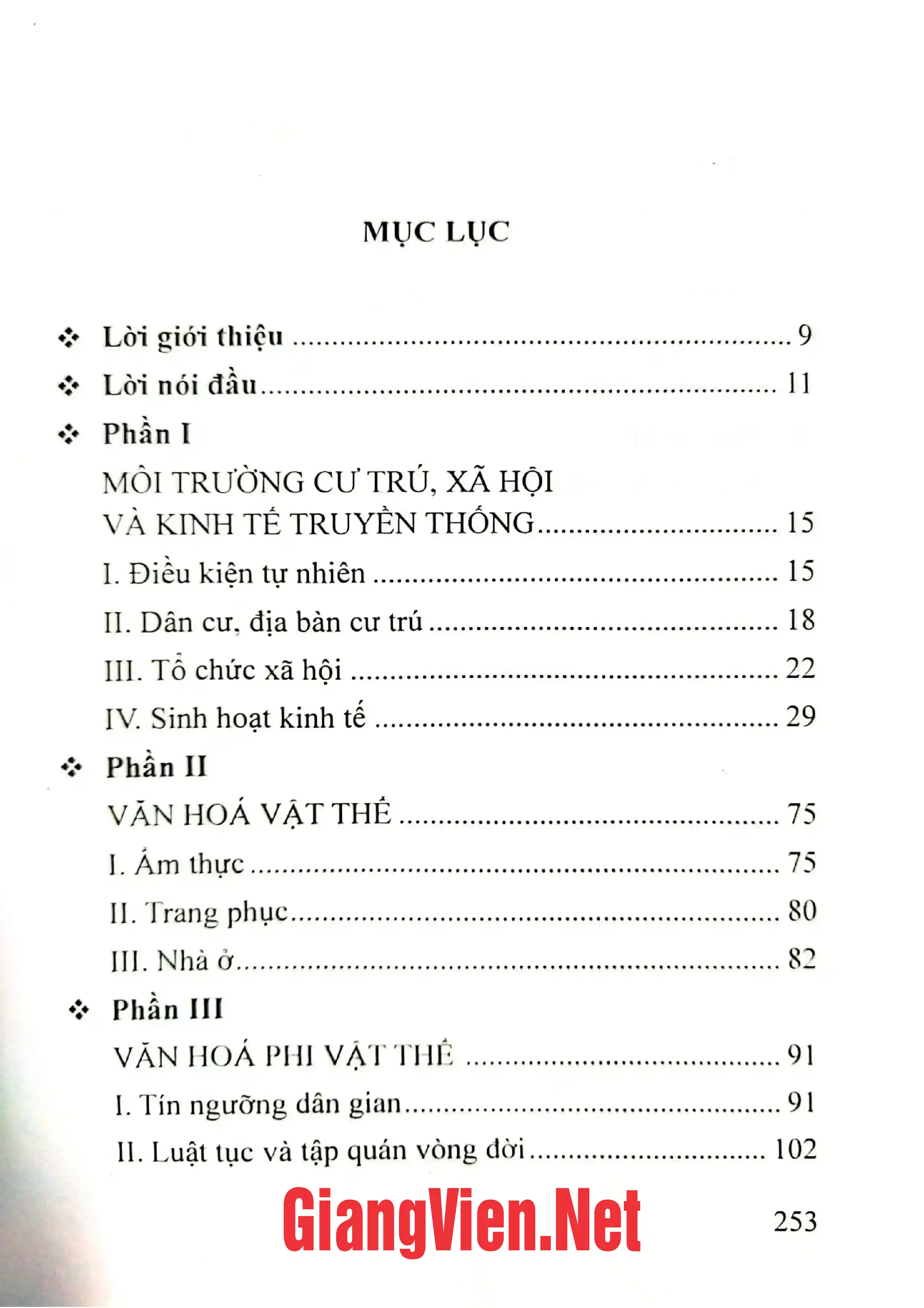 Ảnh minh họa nội dung cuốn sách: Người Chu Ru ở Lâm Đồng