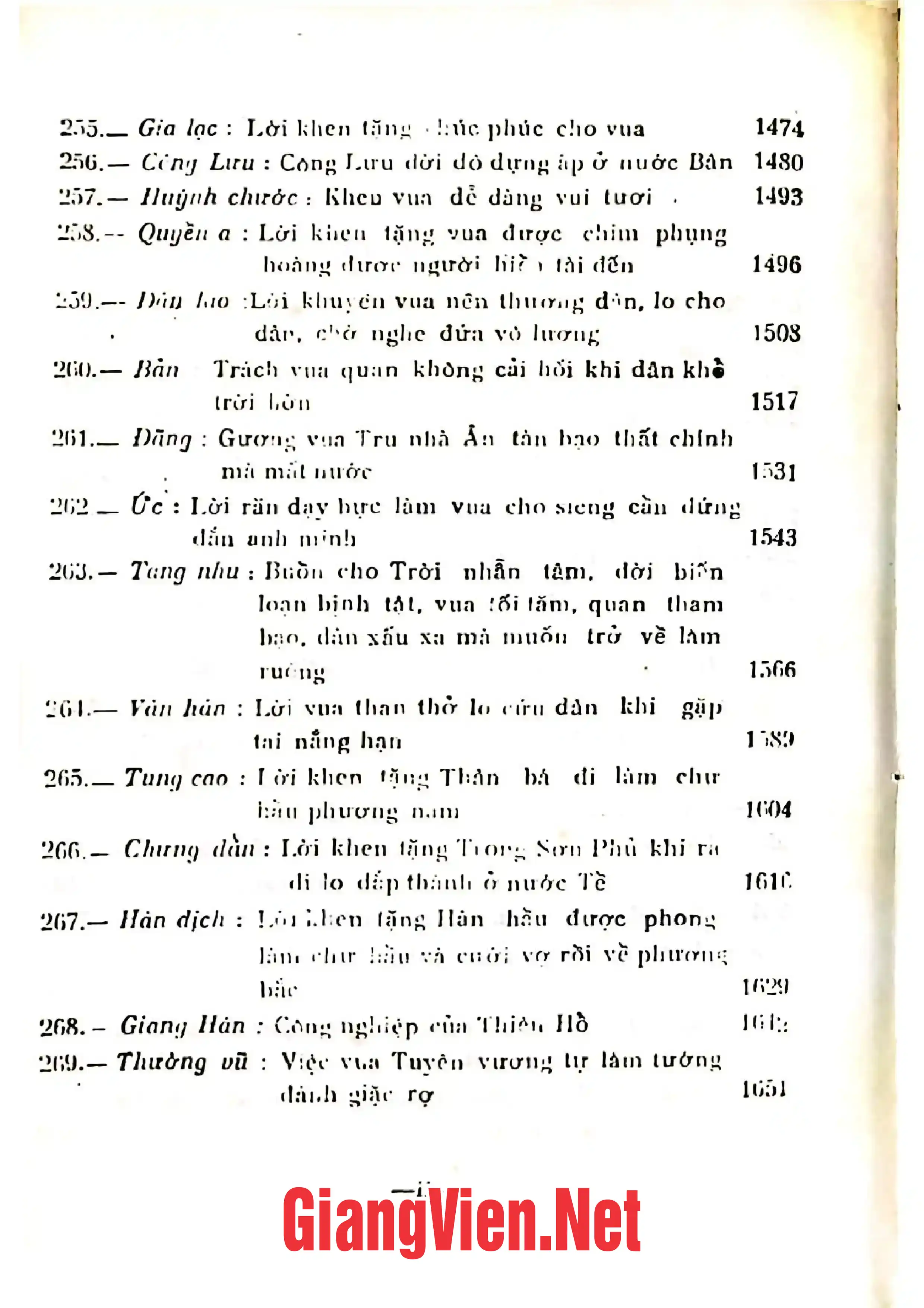 Ảnh minh họa nội dung cuốn sách: Kinh Thi: Thi Kinh tập truyện, Ba tập, tập III,Văn học Trung Quốc