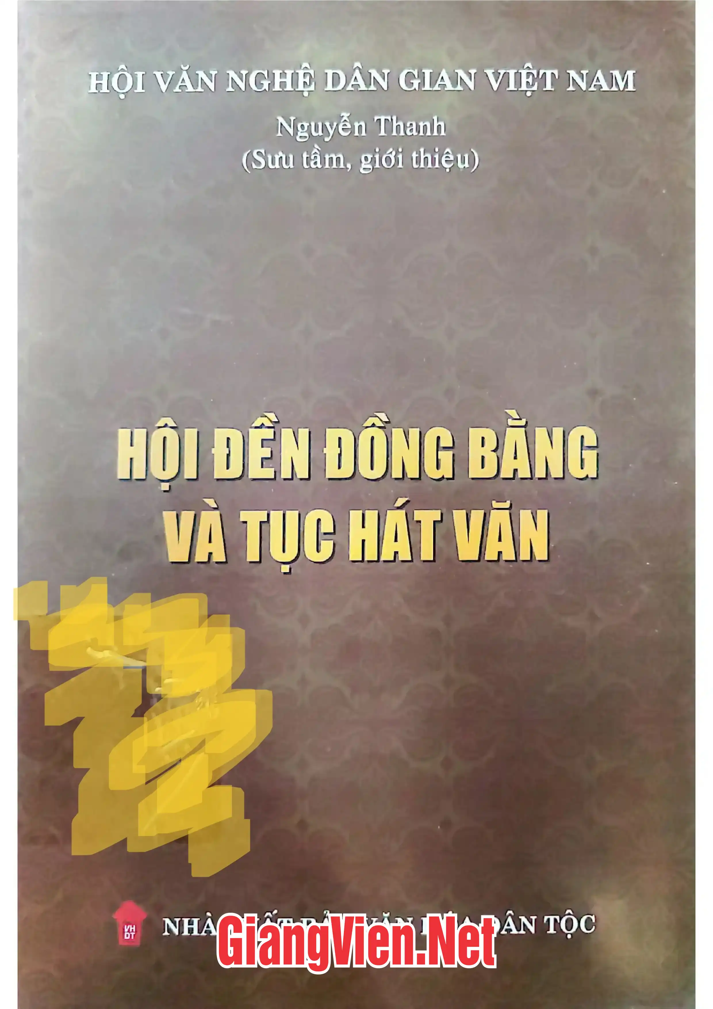 Hội đền Đồng Bằng và tục hát văn