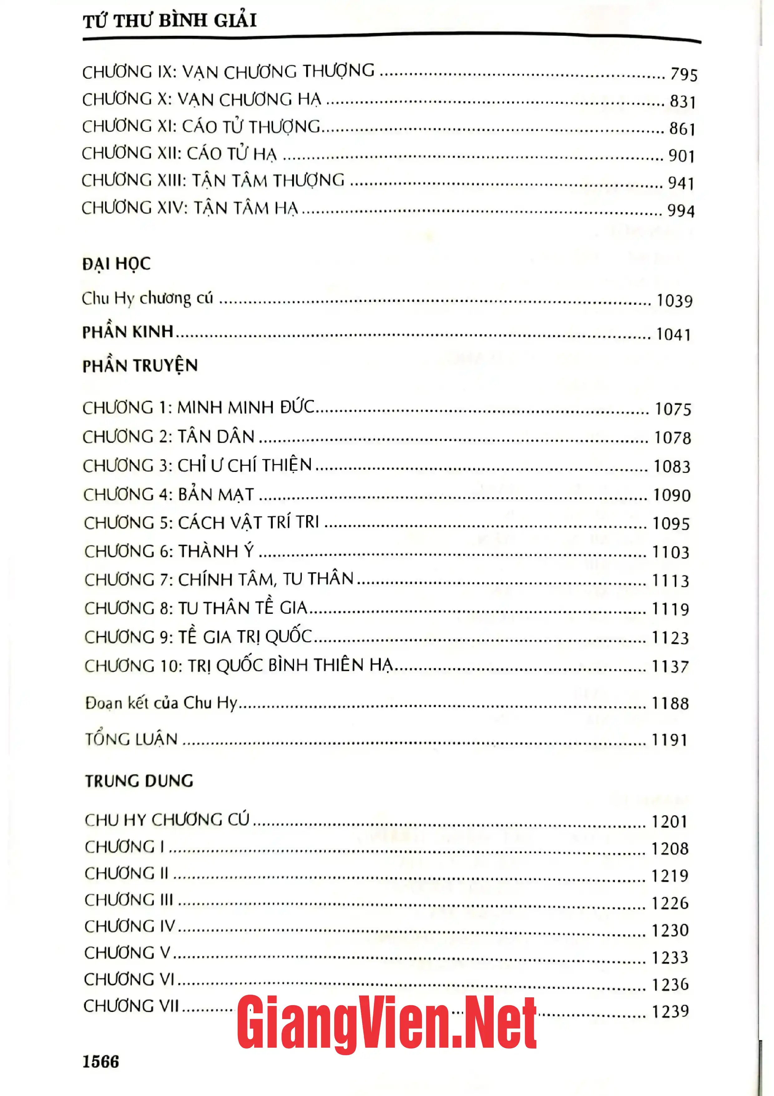 Ảnh minh họa nội dung cuốn sách: Tứ thư Bình Giải - Luận ngữ - Mạnh Tử - Đại học - Trung Dung