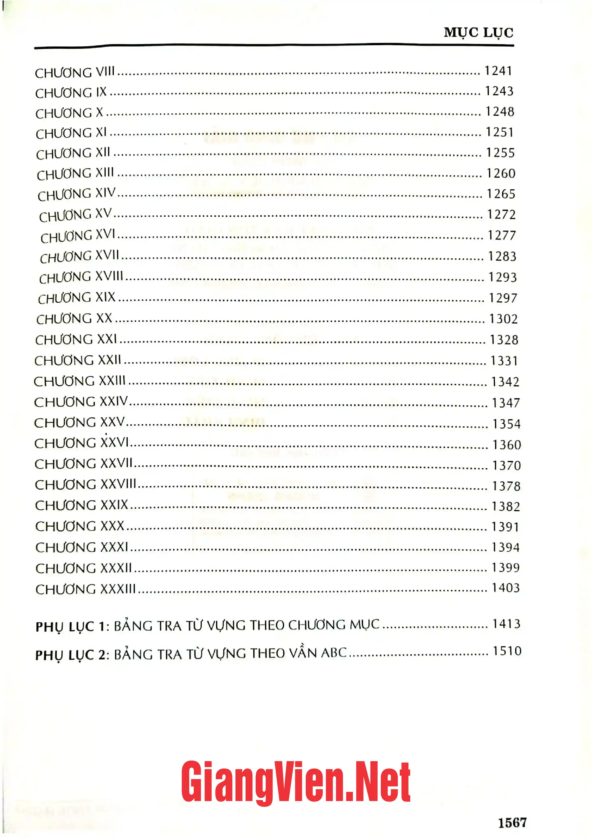 Ảnh minh họa nội dung cuốn sách: Tứ thư Bình Giải - Luận ngữ - Mạnh Tử - Đại học - Trung Dung