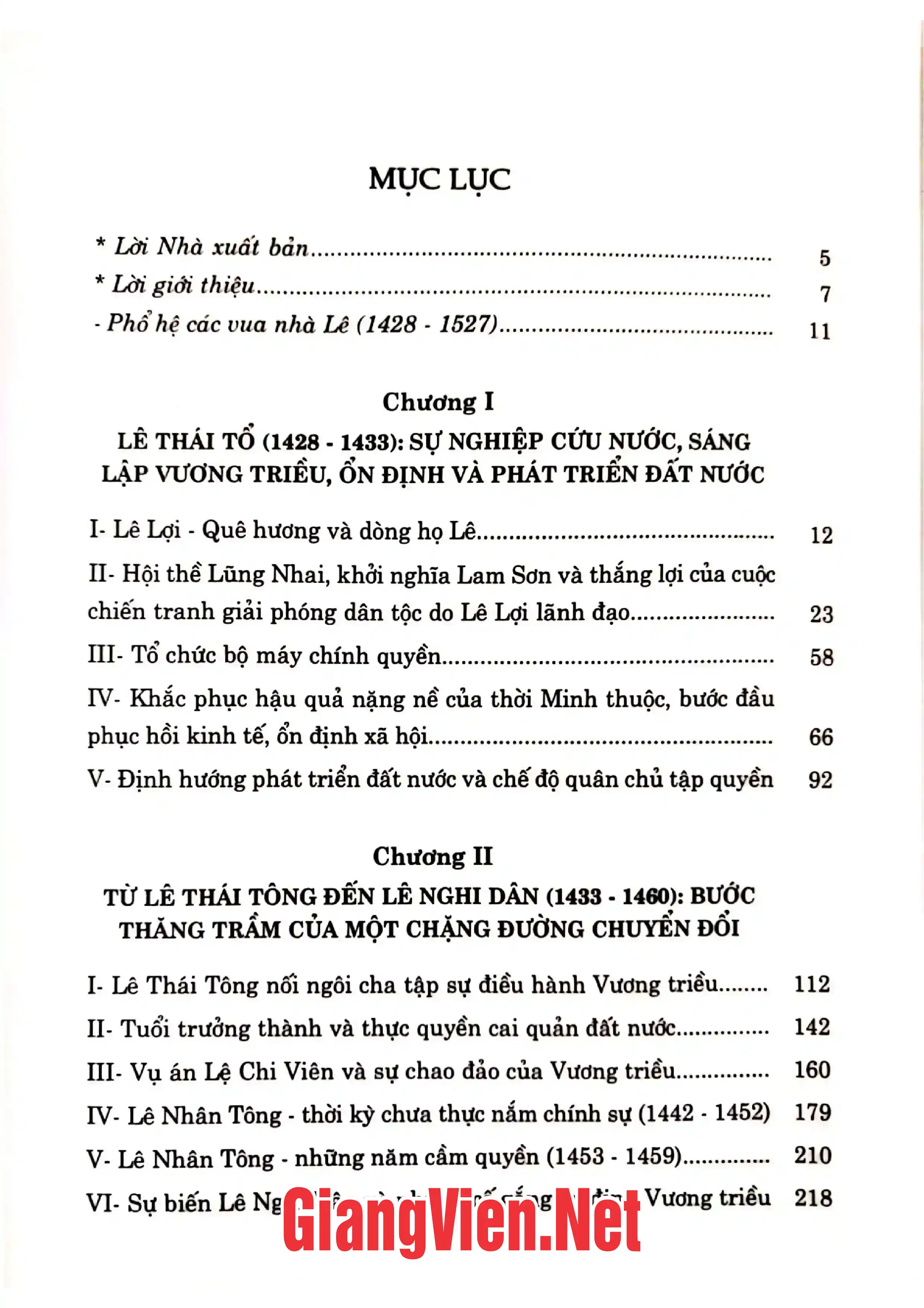 Ảnh minh họa nội dung cuốn sách: Vương Triều Lê 1428 - 1527