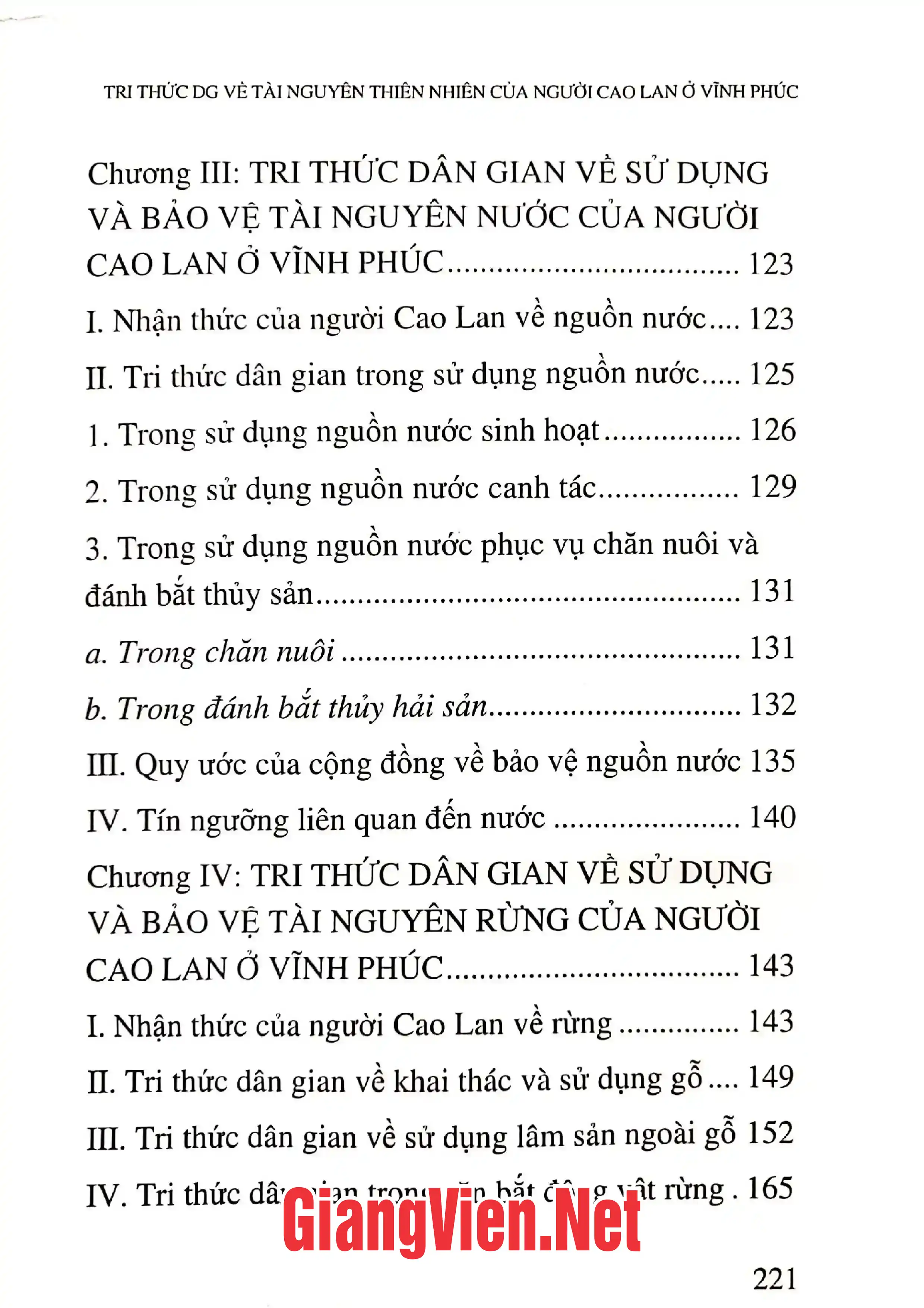 Ảnh minh họa nội dung cuốn sách: Tri thức dân gian về tài nguyên thiên nhiên của người Cao Lan ở Vĩnh Phúc