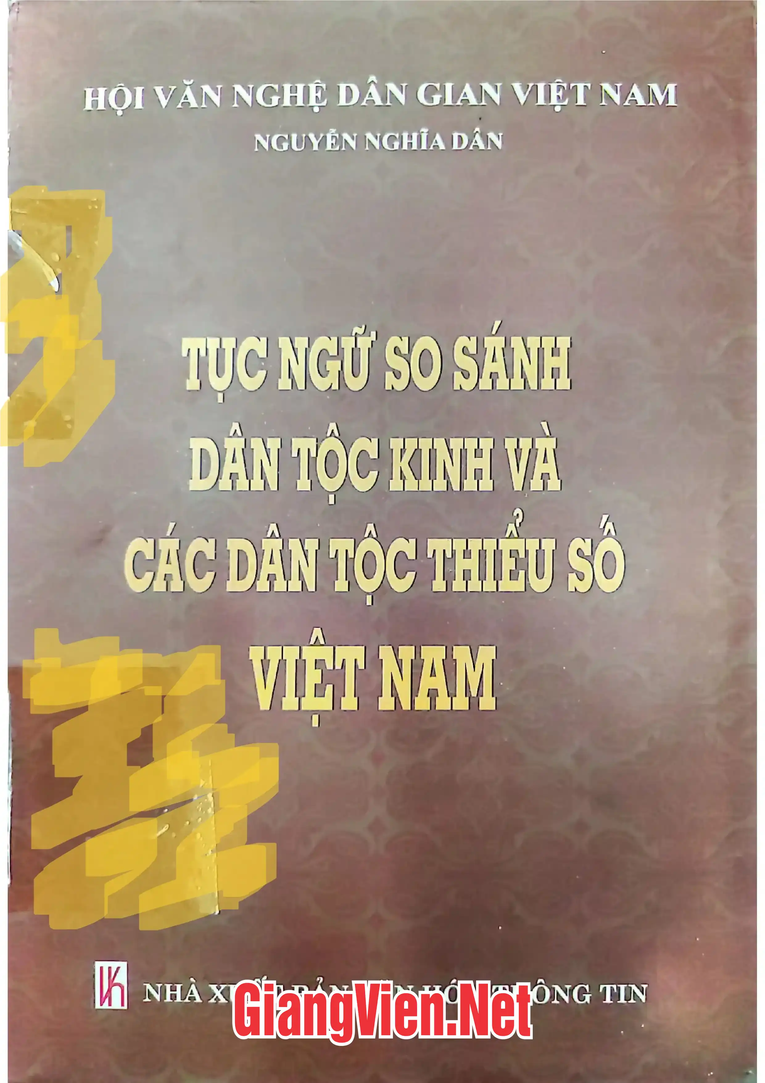 Tục ngữ so sánh dân tộc Kinh và các dân tộc thiểu số Việt Nam