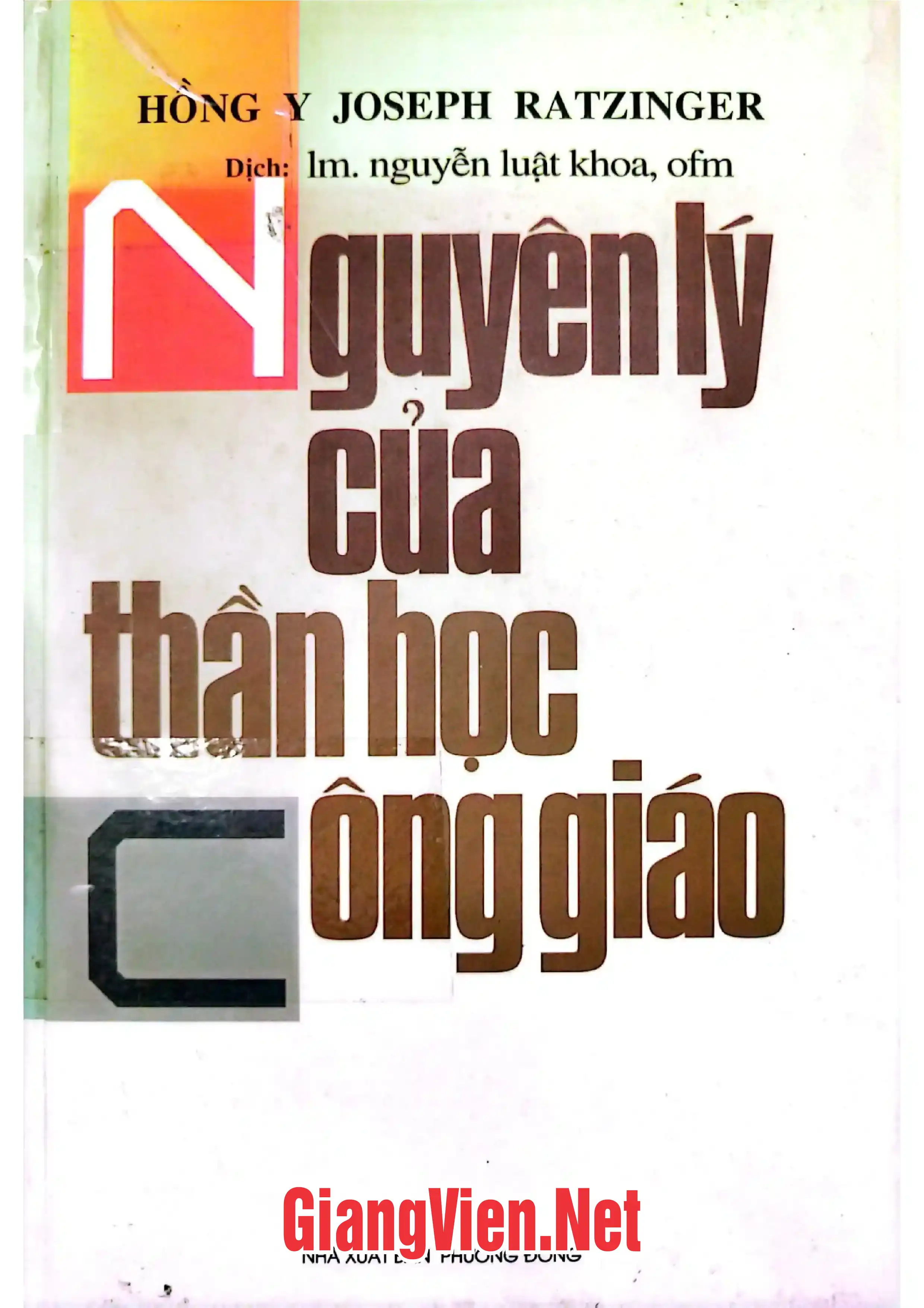 Nguyên lý của thần học Công giáo