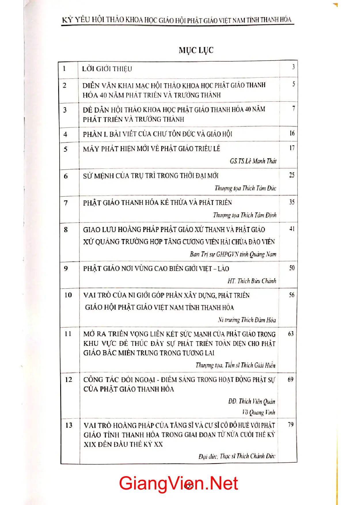 Ảnh minh họa nội dung cuốn sách: Kỷ yếu Hội thảo khoa học Giáo hội phật giáo Việt Nam tỉnh Thanh Hóa 40 năm phát triển và trưởng thành