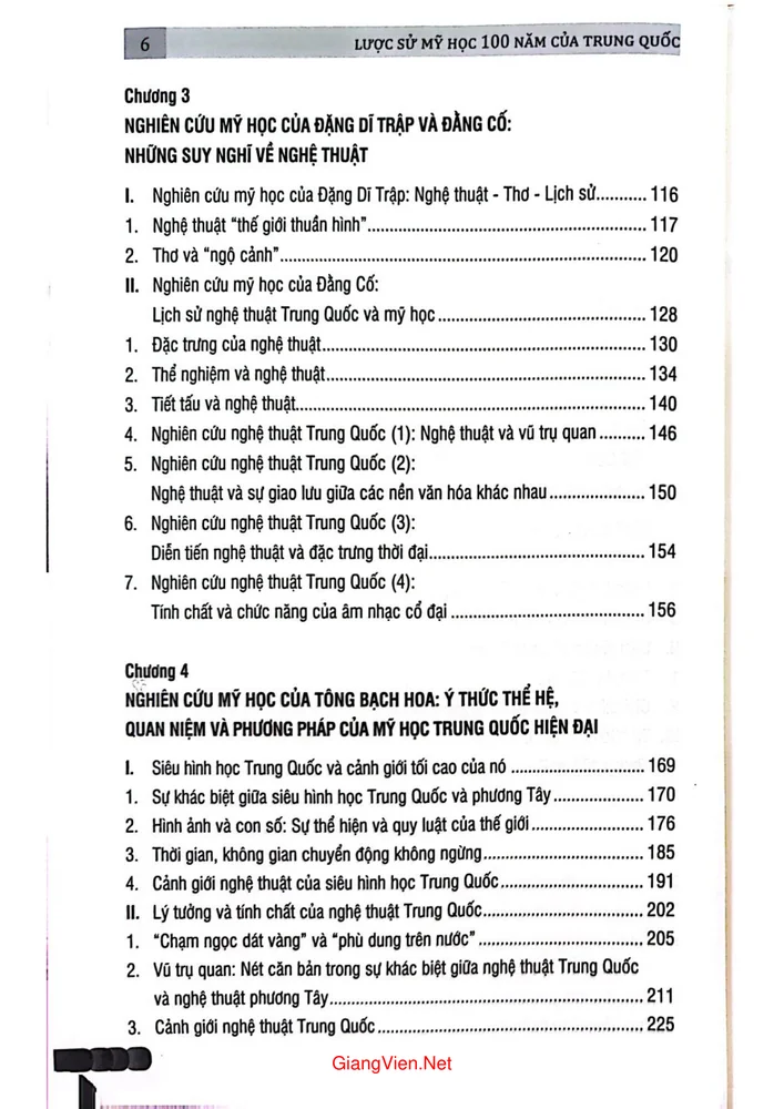 Trang 2 - Ảnh minh họa nội dung sách Lược sử mỹ học 100 năm của Trung Quốc