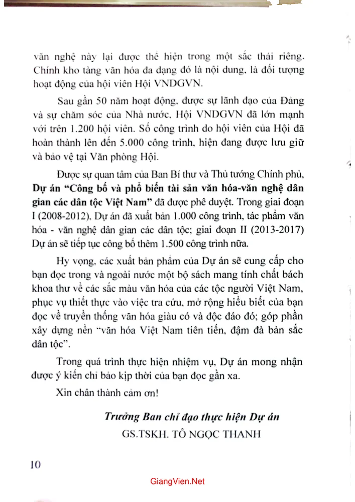 Trang 3 - Ảnh minh họa nội dung sách Giới thiệu một số tác phẩm tiêu biểu của kho tàng sử thi Mơ Nông, Ê đê