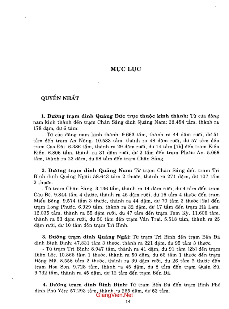 Trang 1 - Ảnh minh họa nội dung sách Hoàng Việt nhất thống dư địa chí