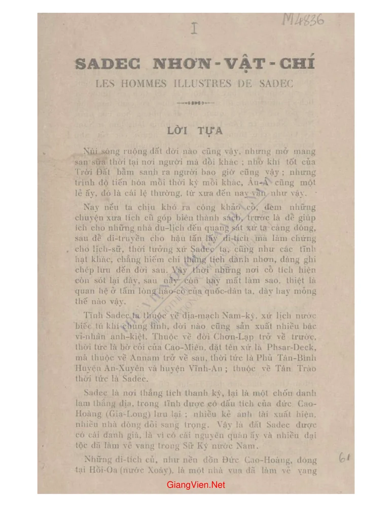 Sa Đéc nhân vật chí