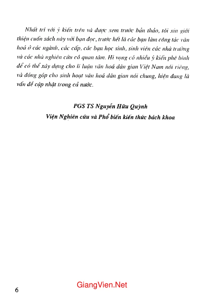 Trang 2 - Ảnh minh họa nội dung sách Giáo trình Văn hóa dân gian - Vũ Ngọc Khánh