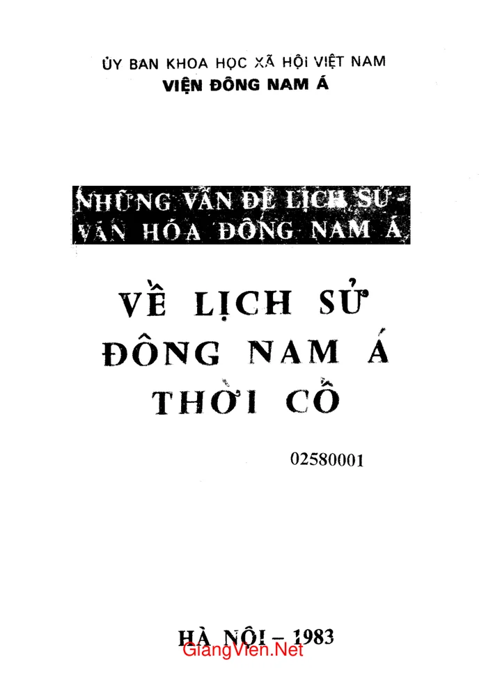 Về lịch sử Đông Nam Á thời cổ